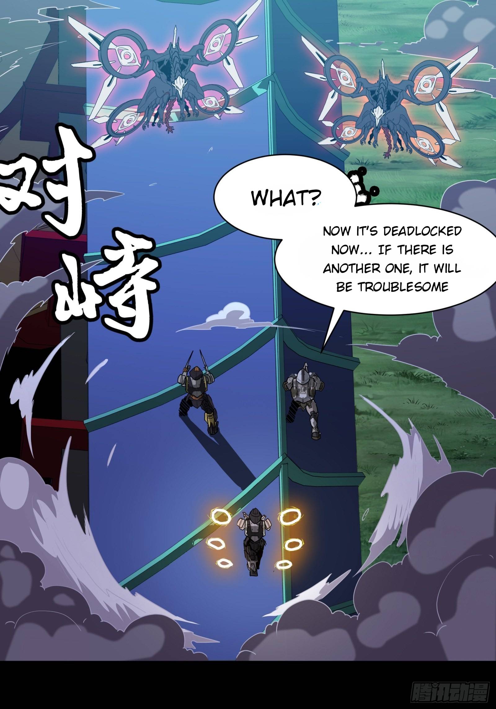 Page 35 of Chapter 75