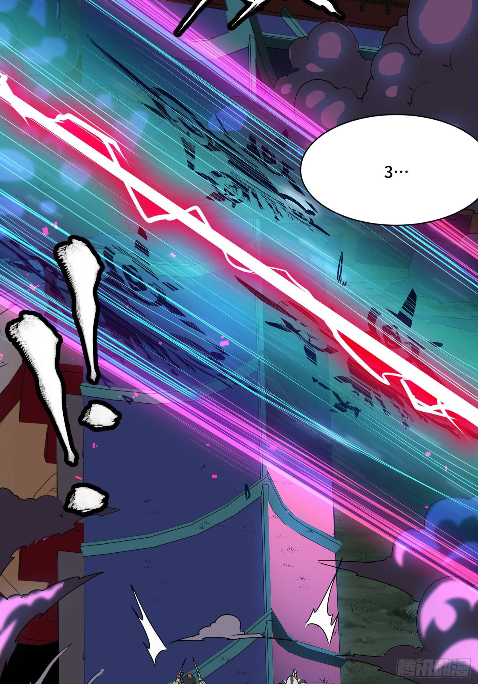 Page 41 of Chapter 75