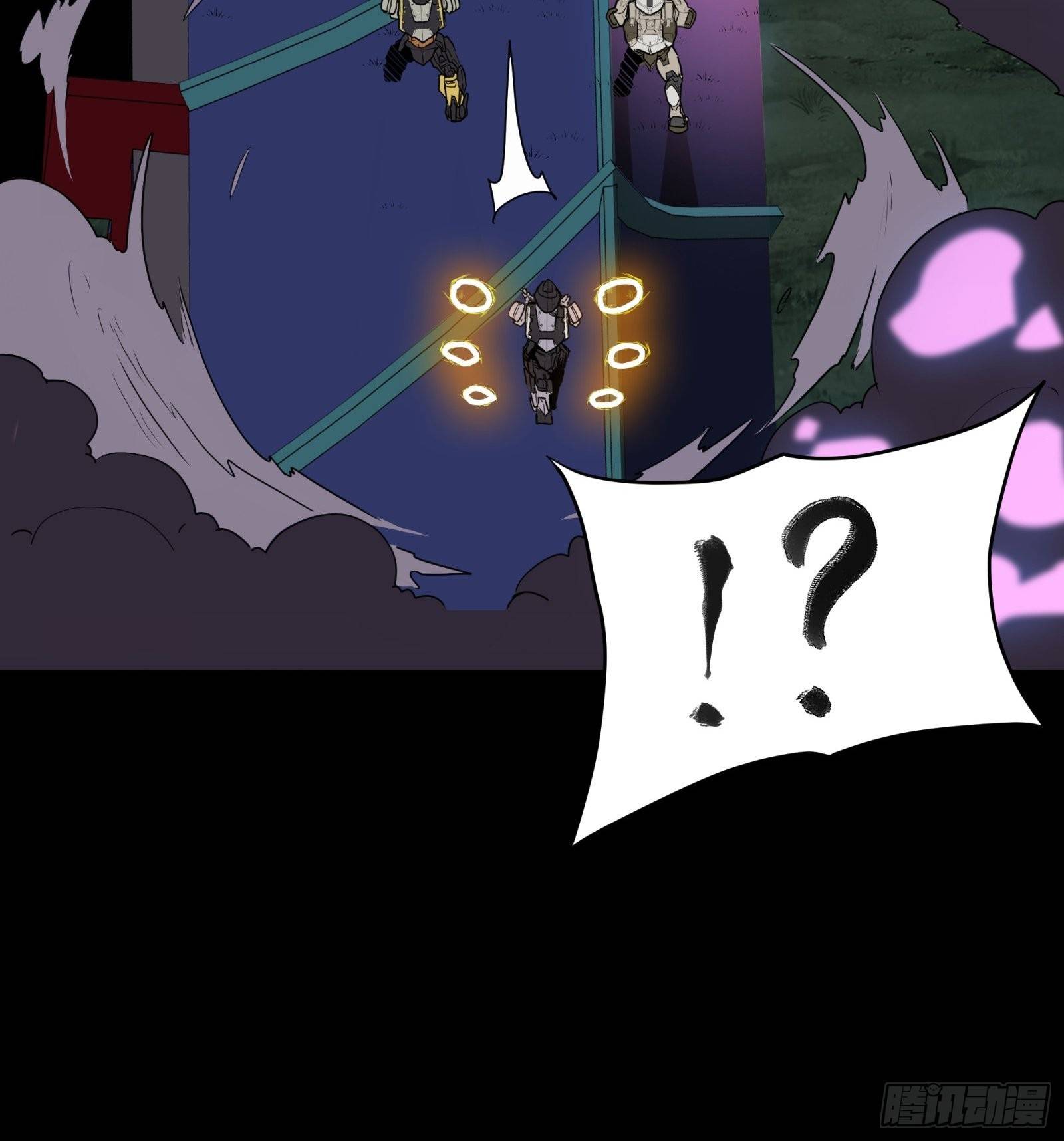 Page 42 of Chapter 75