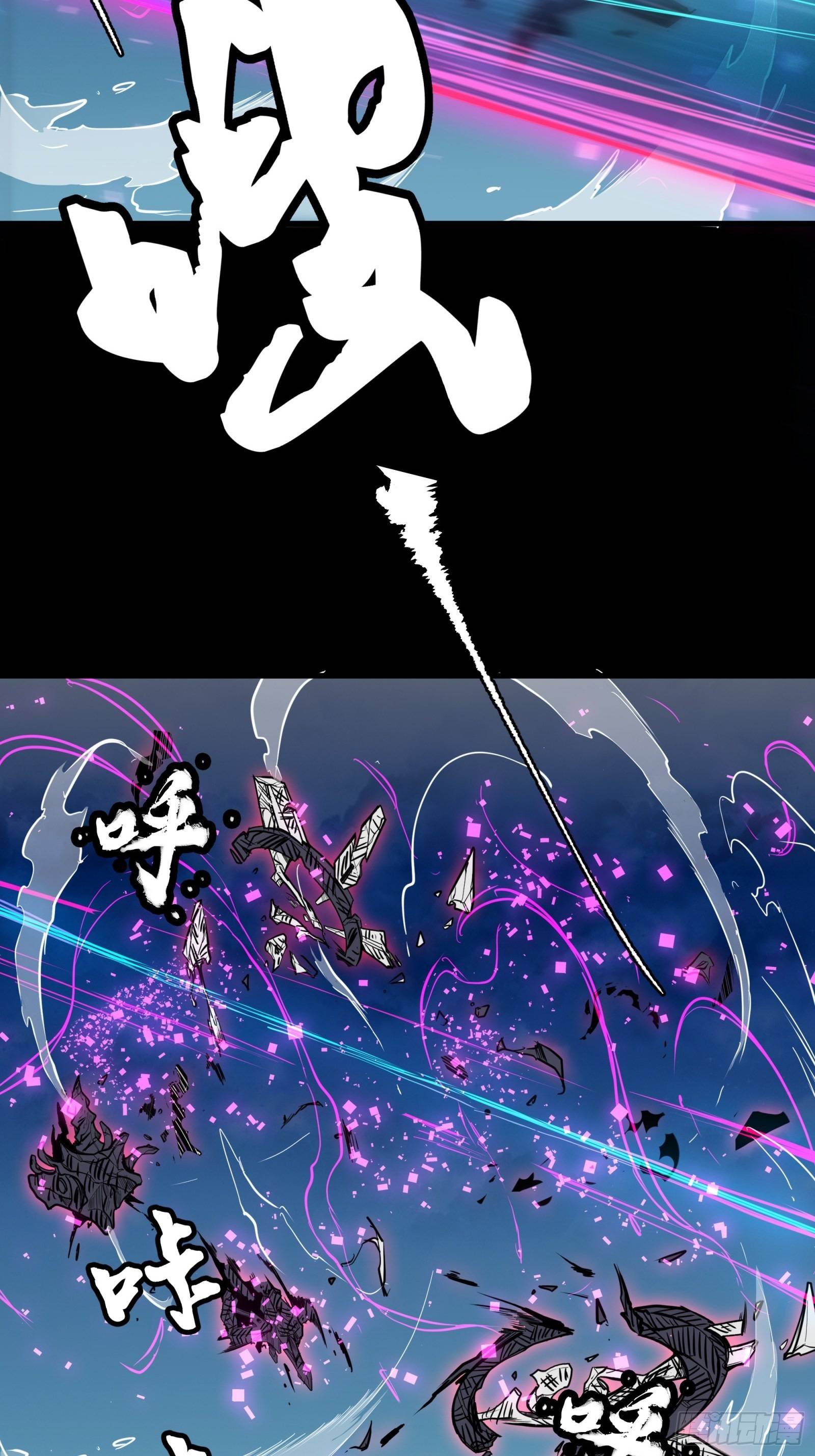 Page 45 of Chapter 75