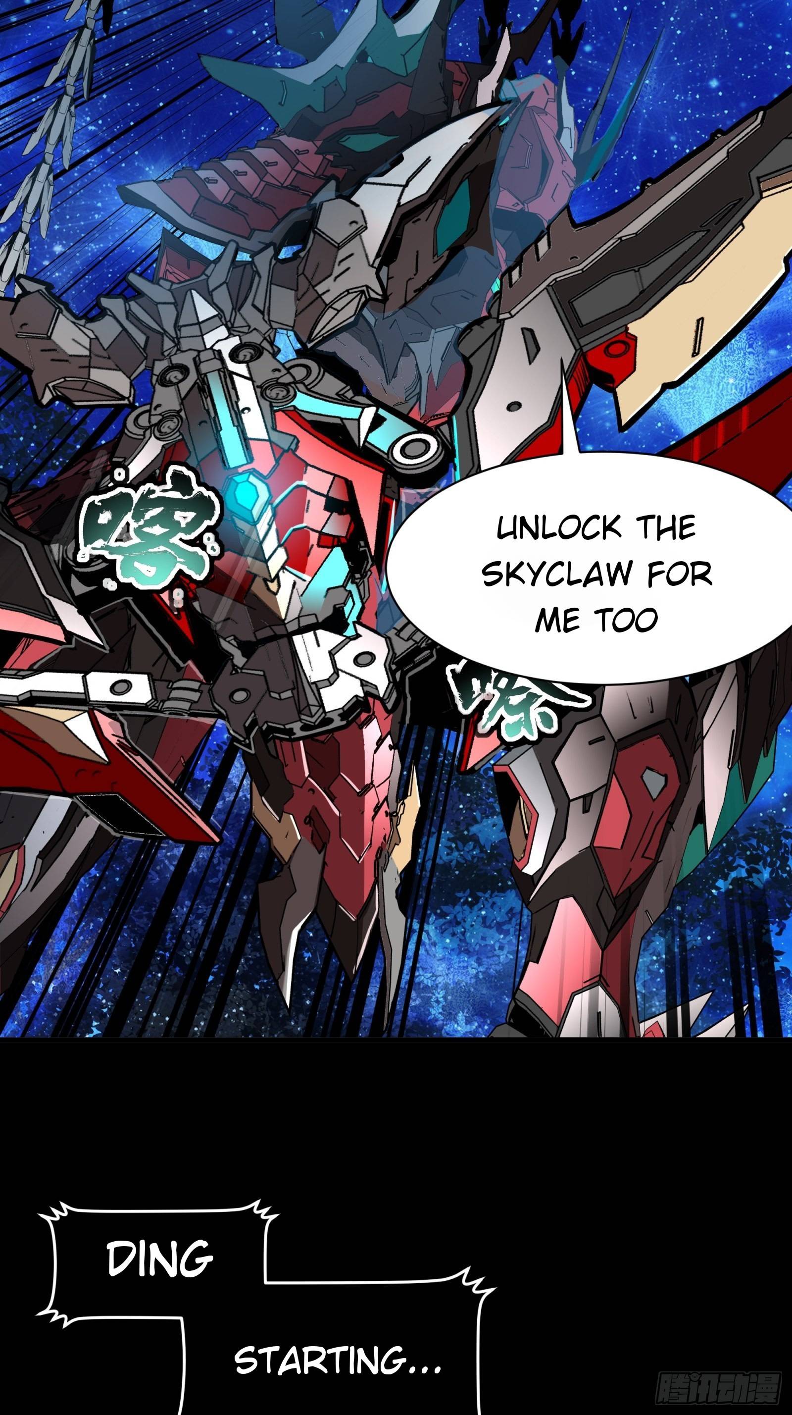 Page 19 of Chapter 76