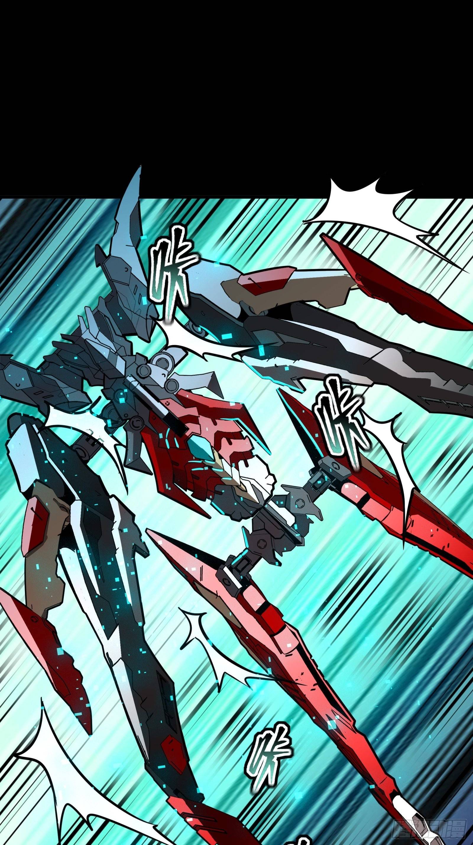 Page 23 of Chapter 76