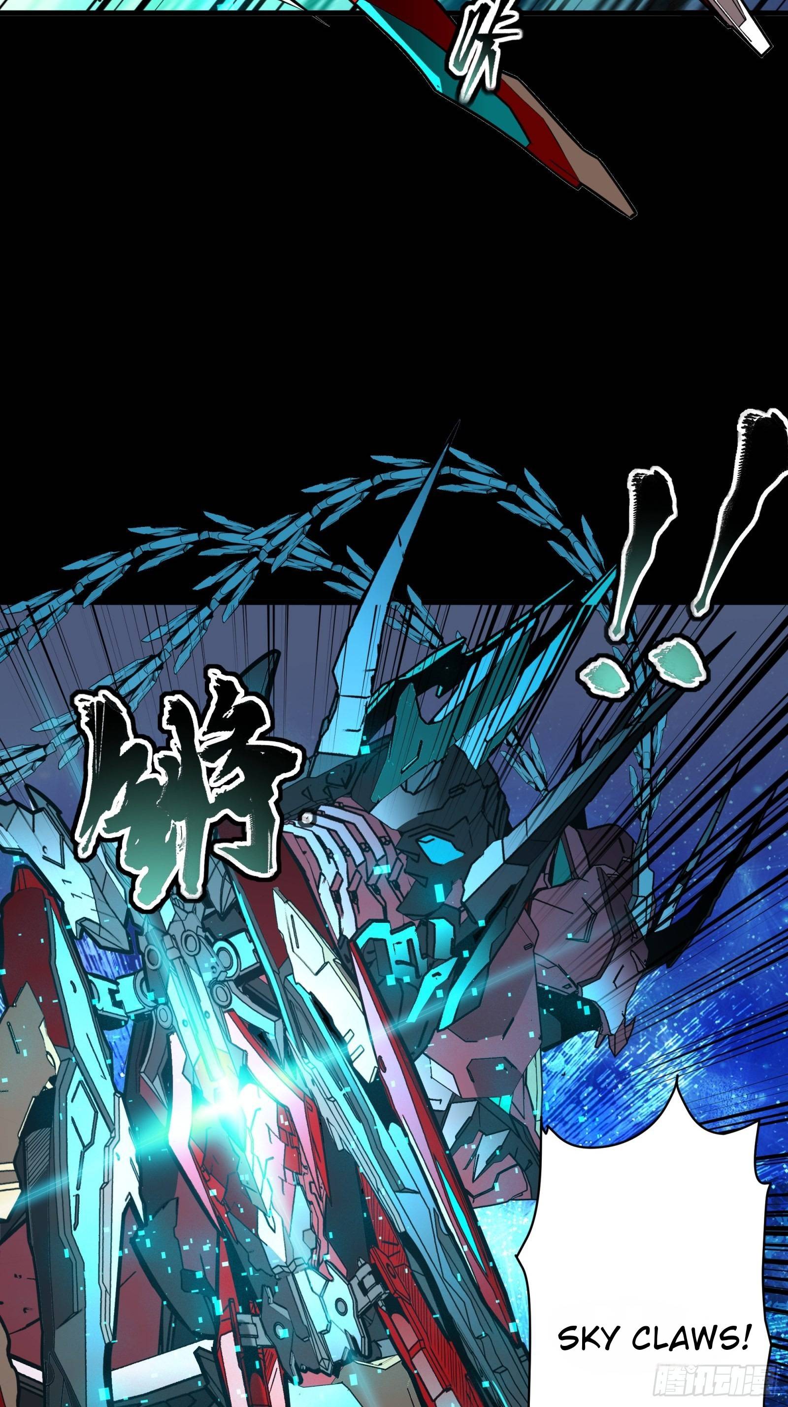 Page 24 of Chapter 76
