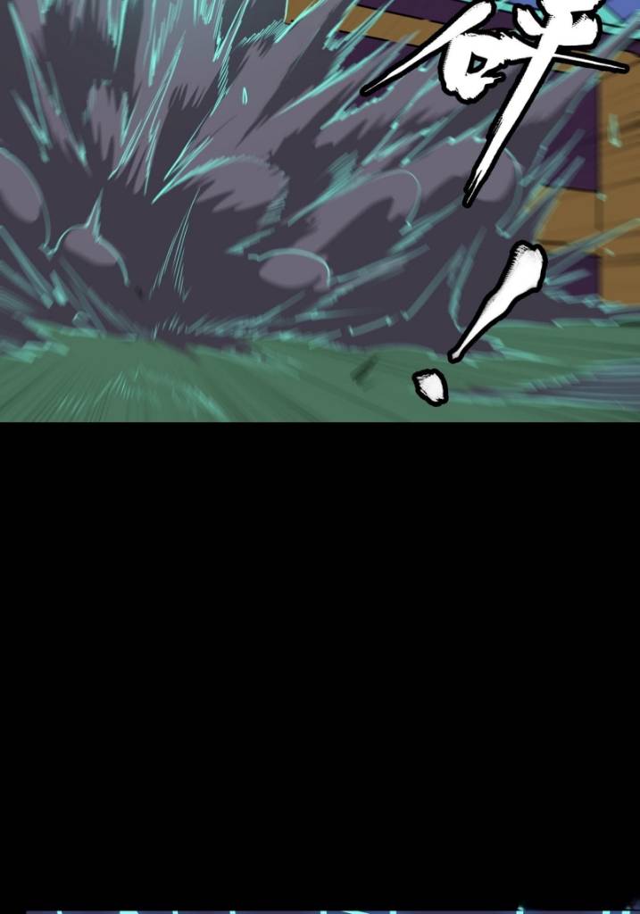 Page 43 of Chapter 76