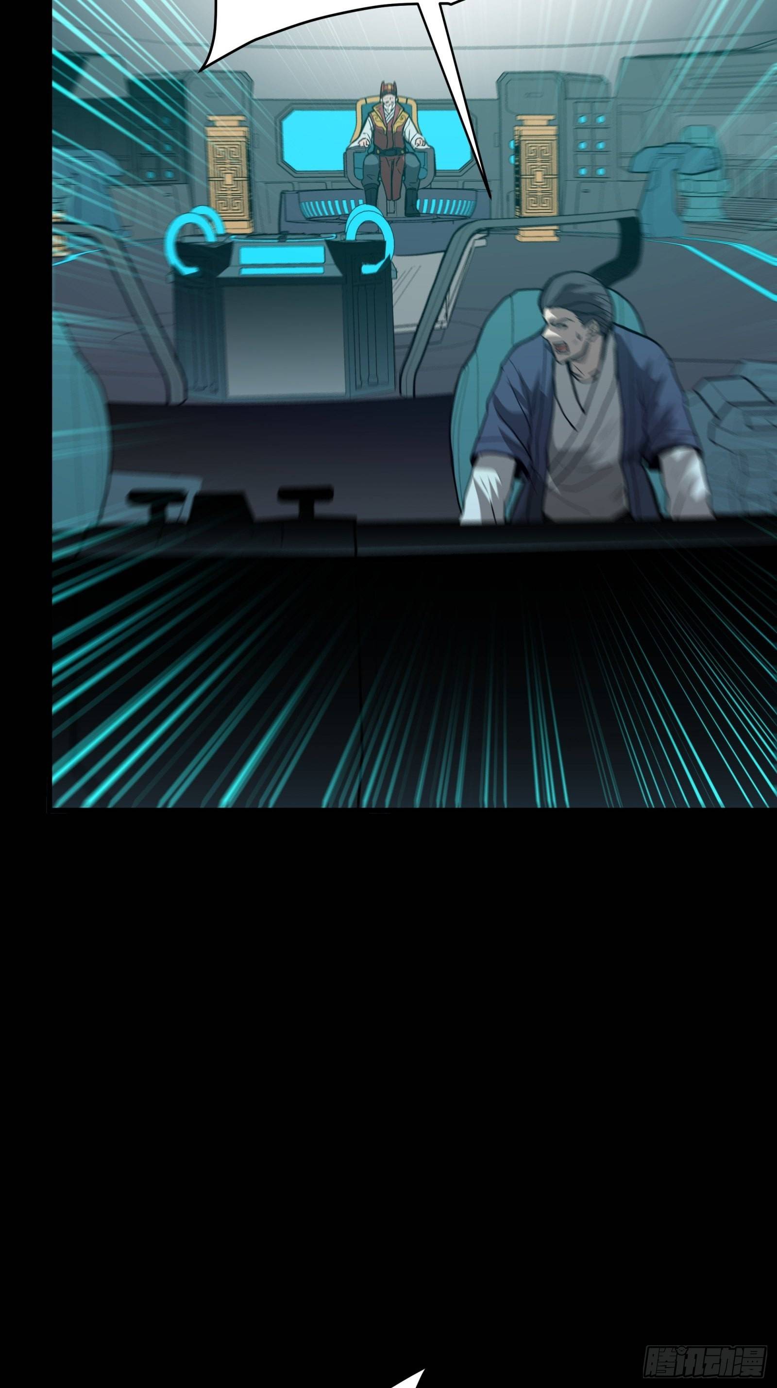 Page 55 of Chapter 76