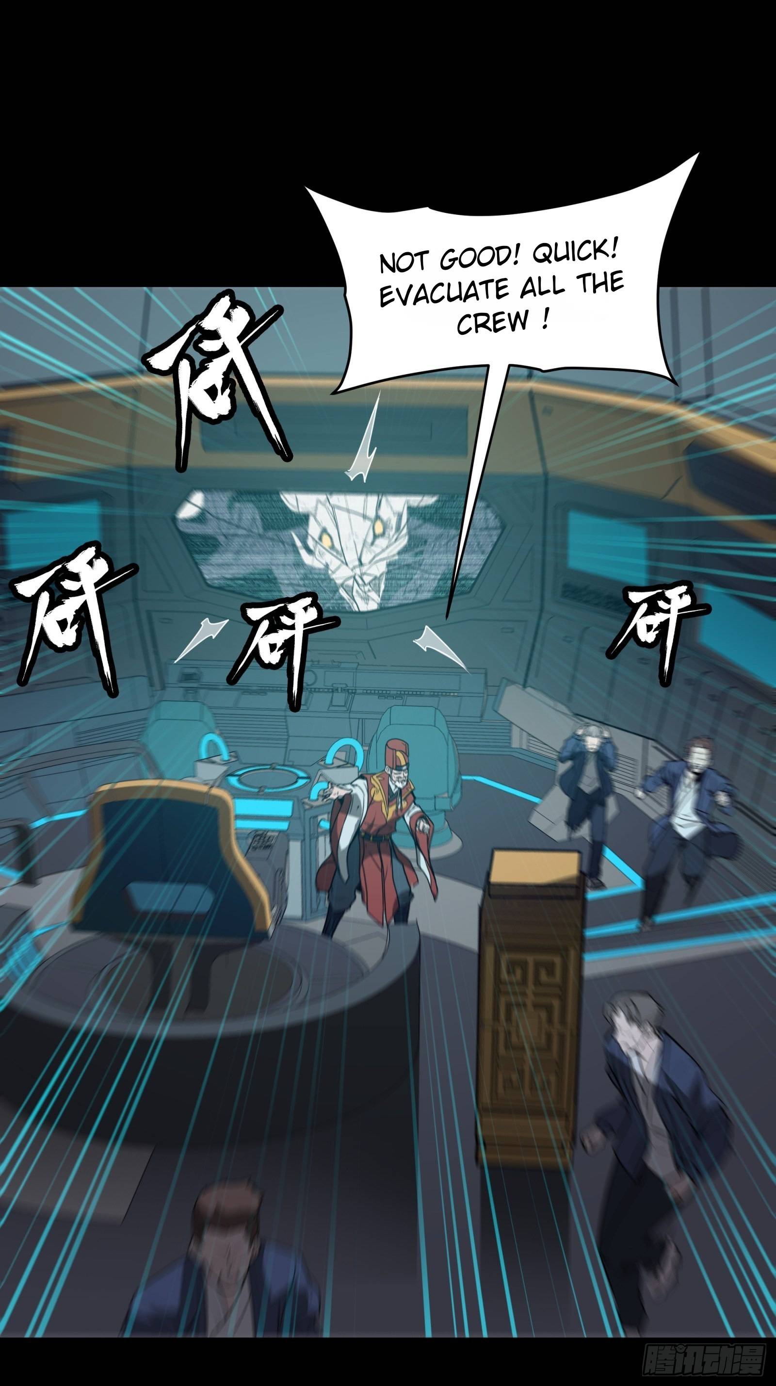 Page 60 of Chapter 76