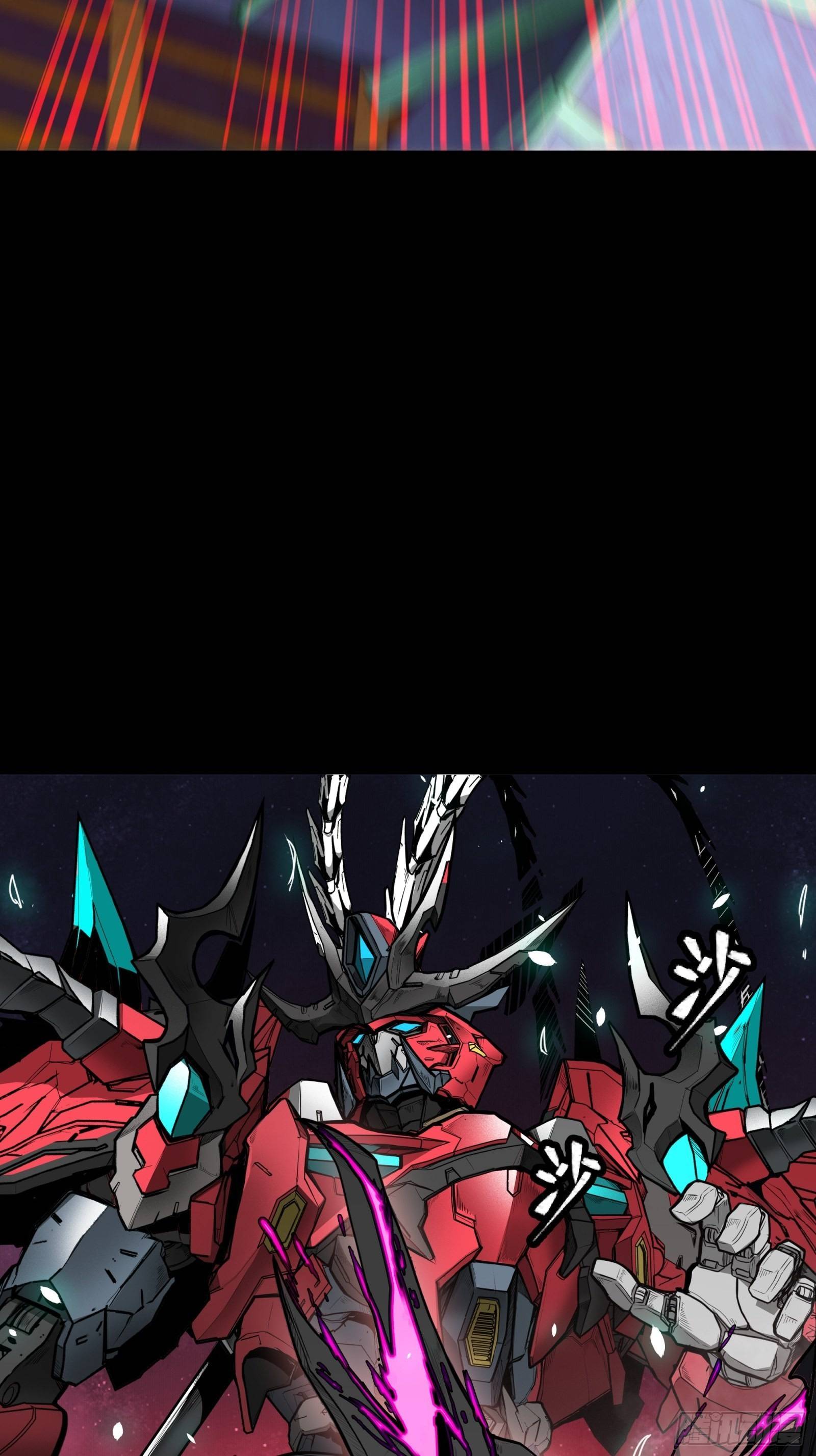Page 65 of Chapter 76