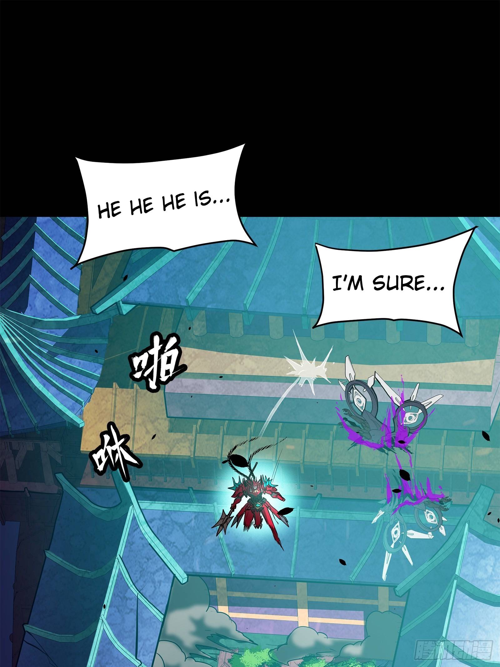 Page 2 of Chapter 77