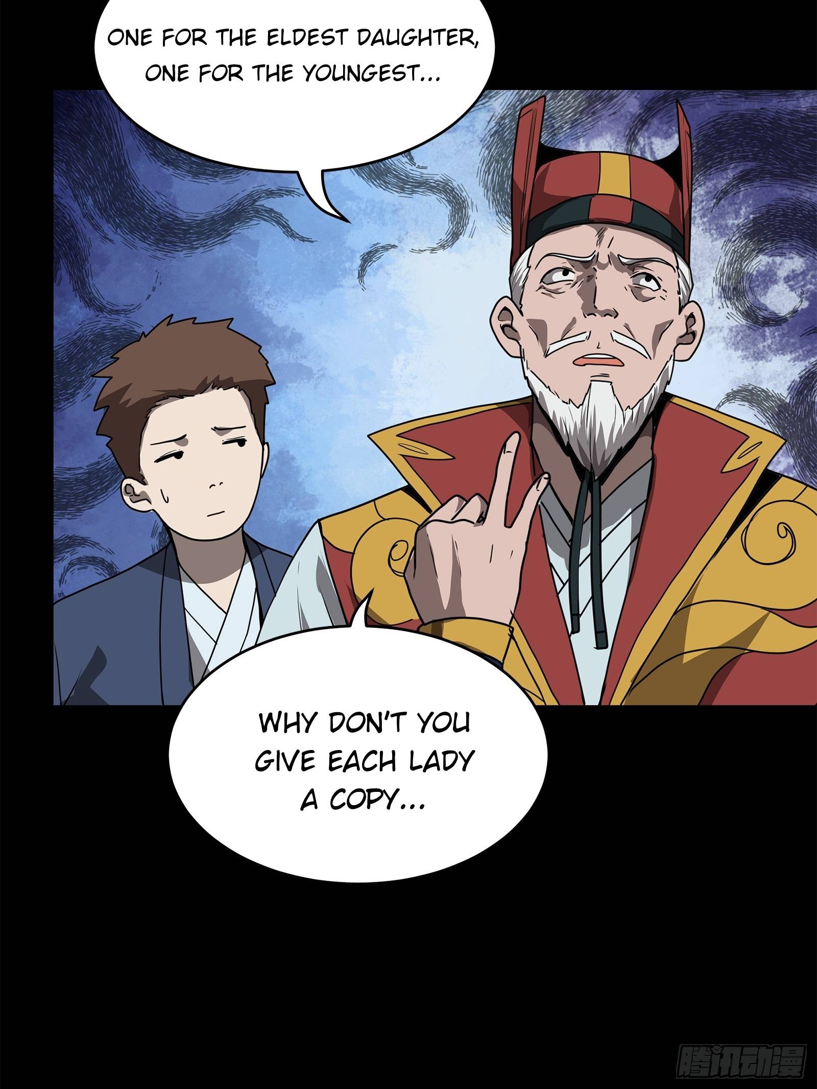 Page 7 of Chapter 77