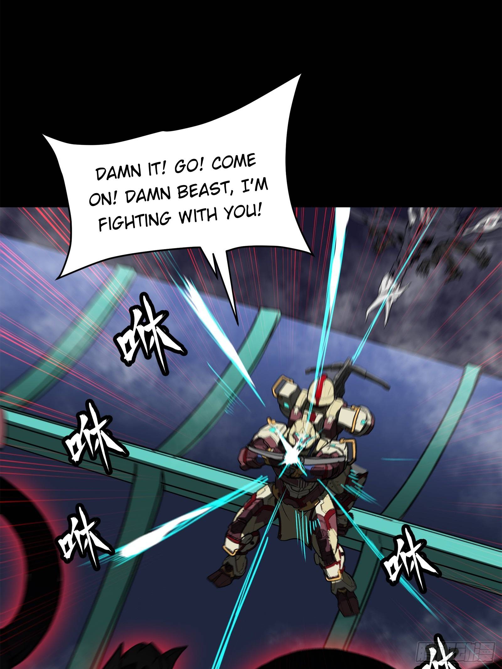 Page 18 of Chapter 77