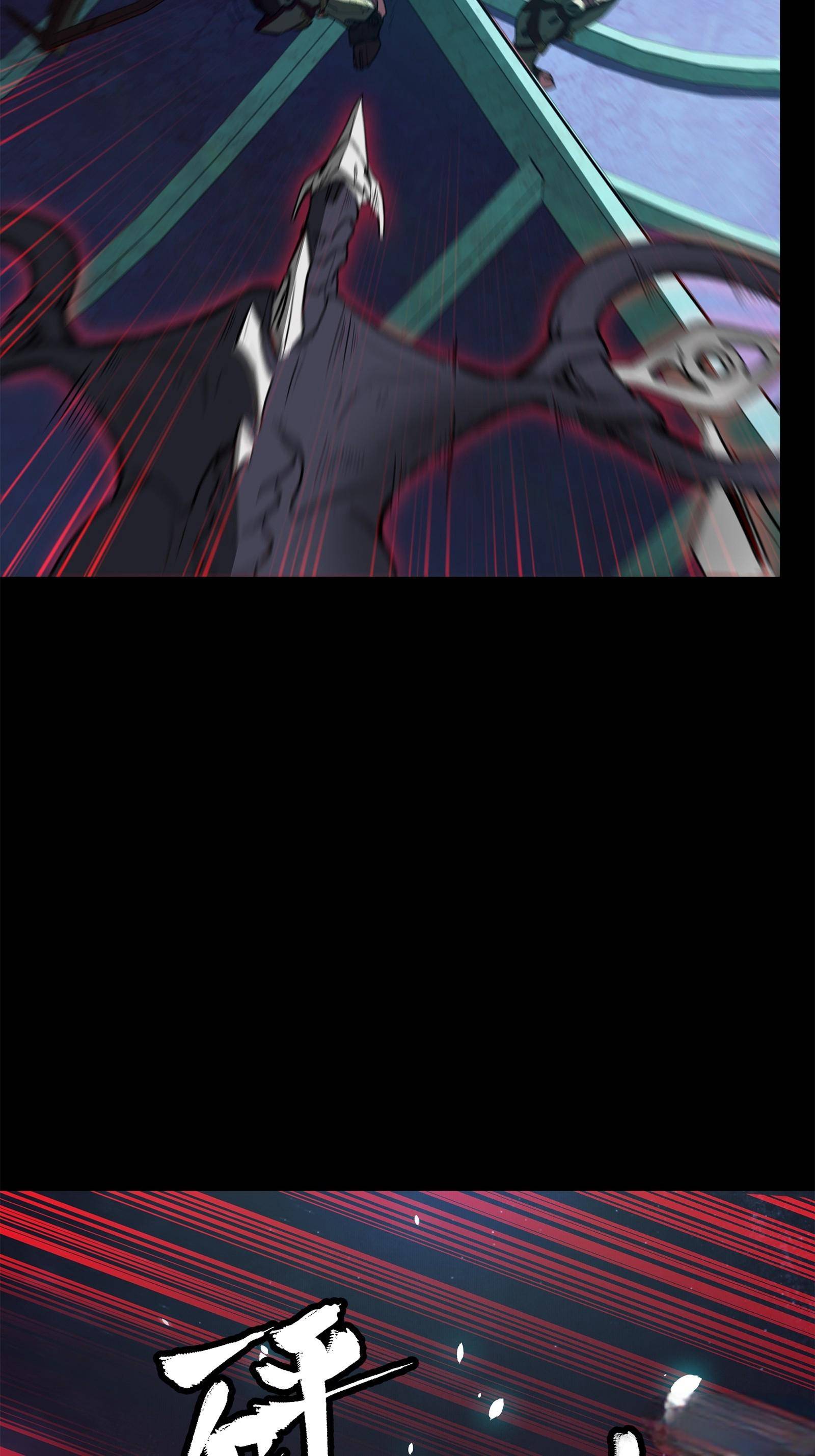 Page 22 of Chapter 77