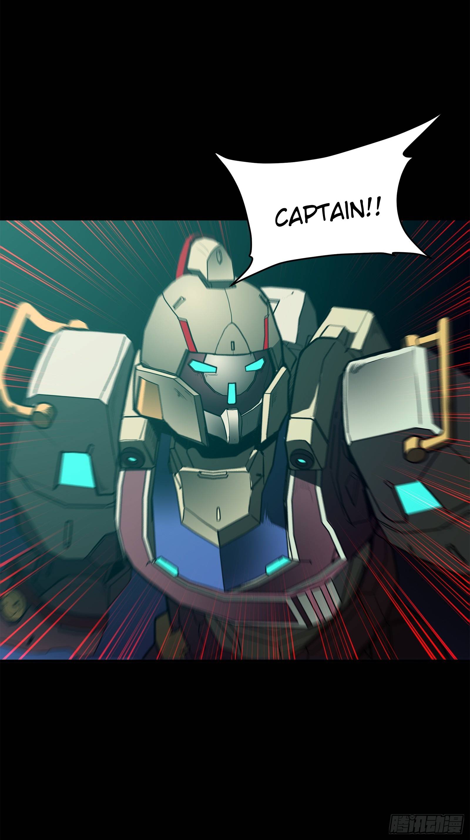 Page 24 of Chapter 77