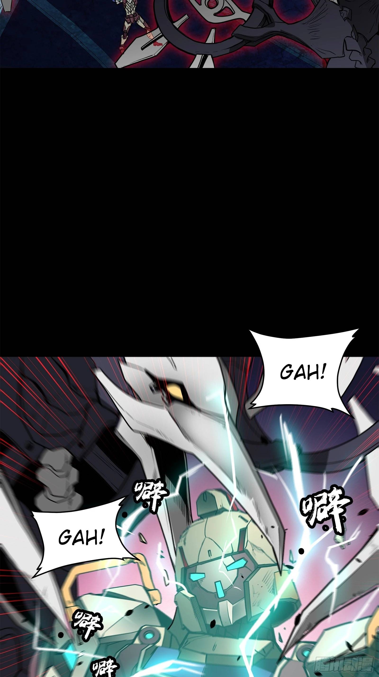 Page 26 of Chapter 77