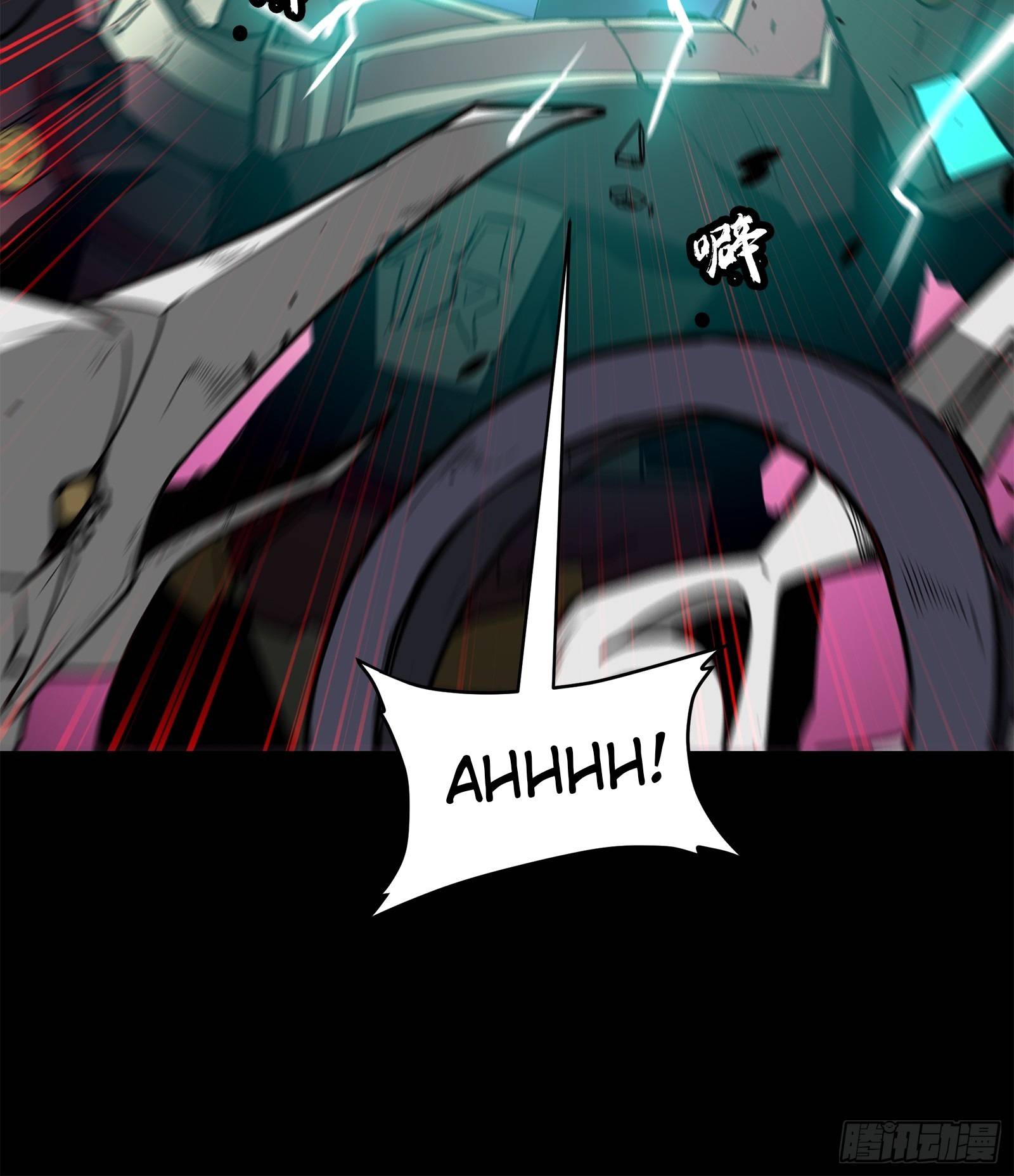 Page 27 of Chapter 77