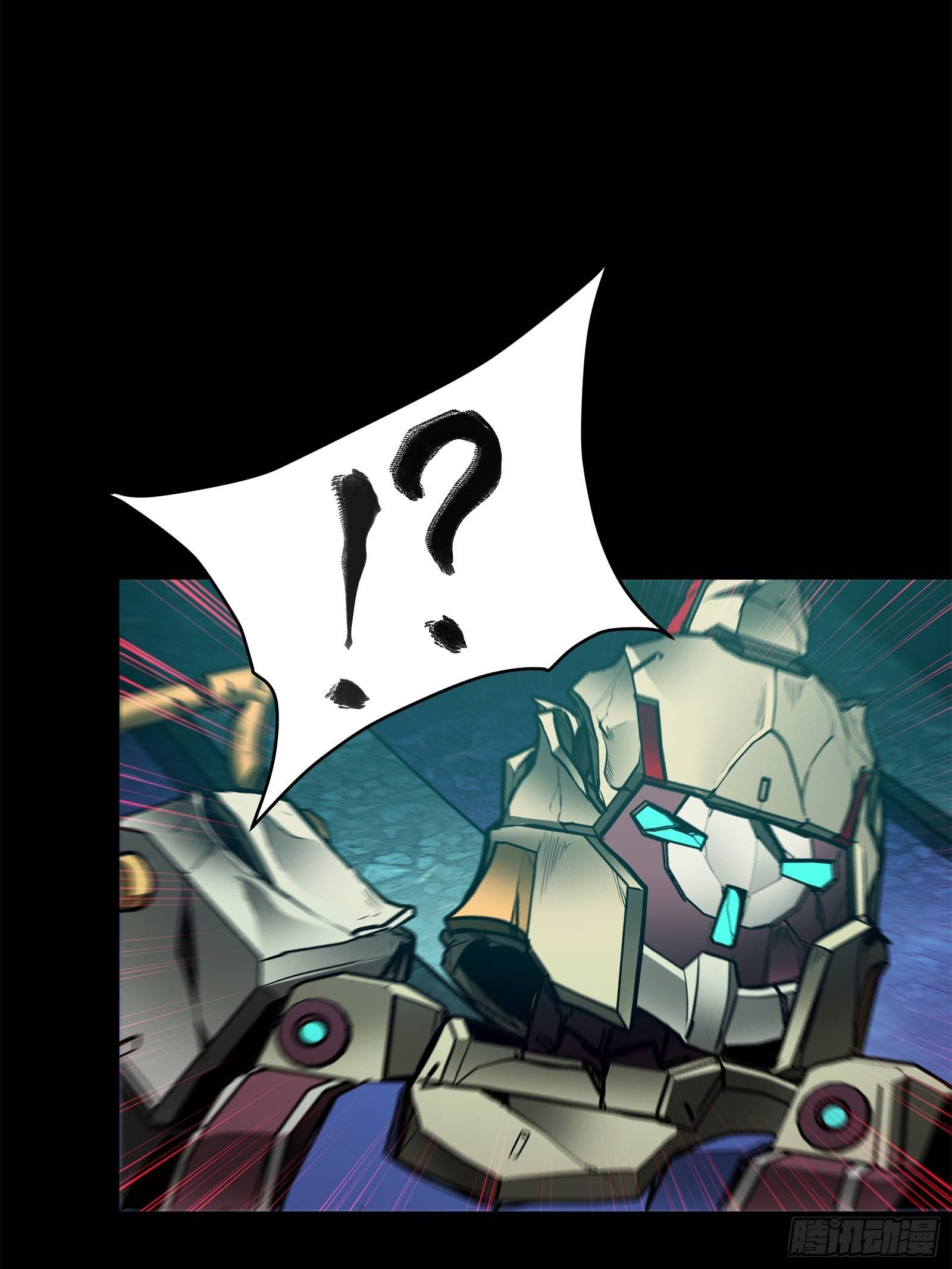 Page 33 of Chapter 77