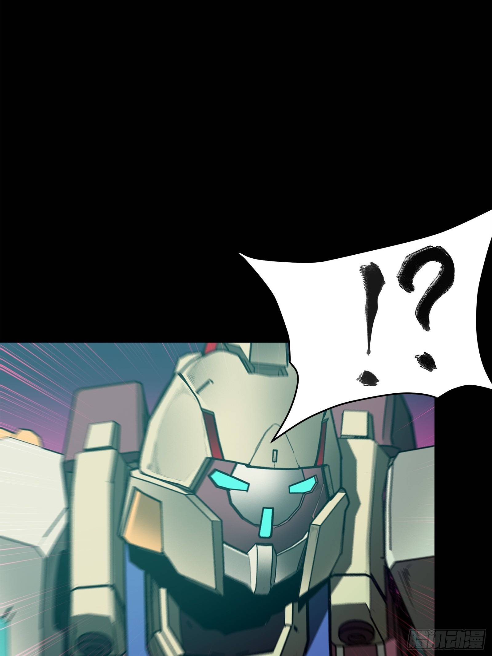 Page 34 of Chapter 77