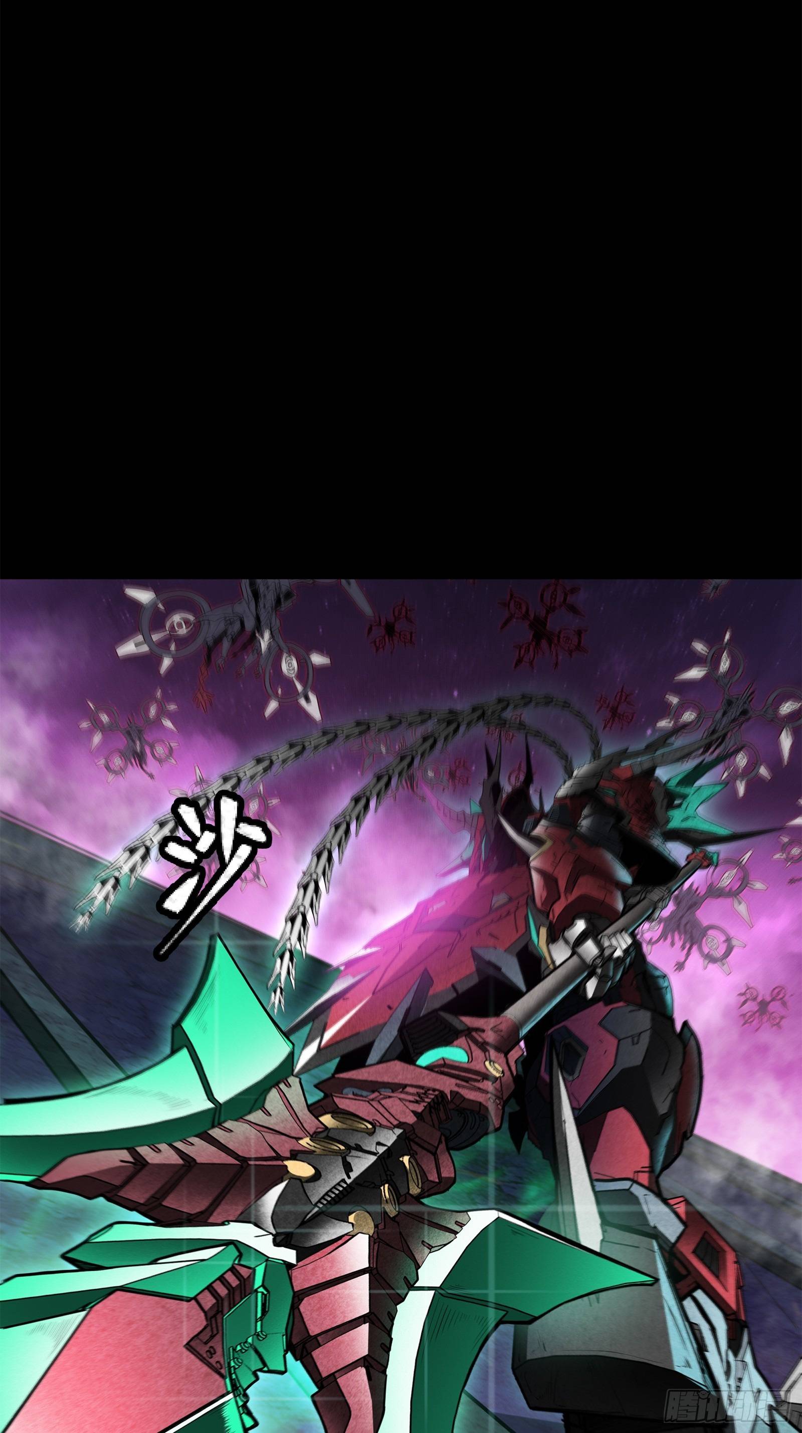 Page 43 of Chapter 77