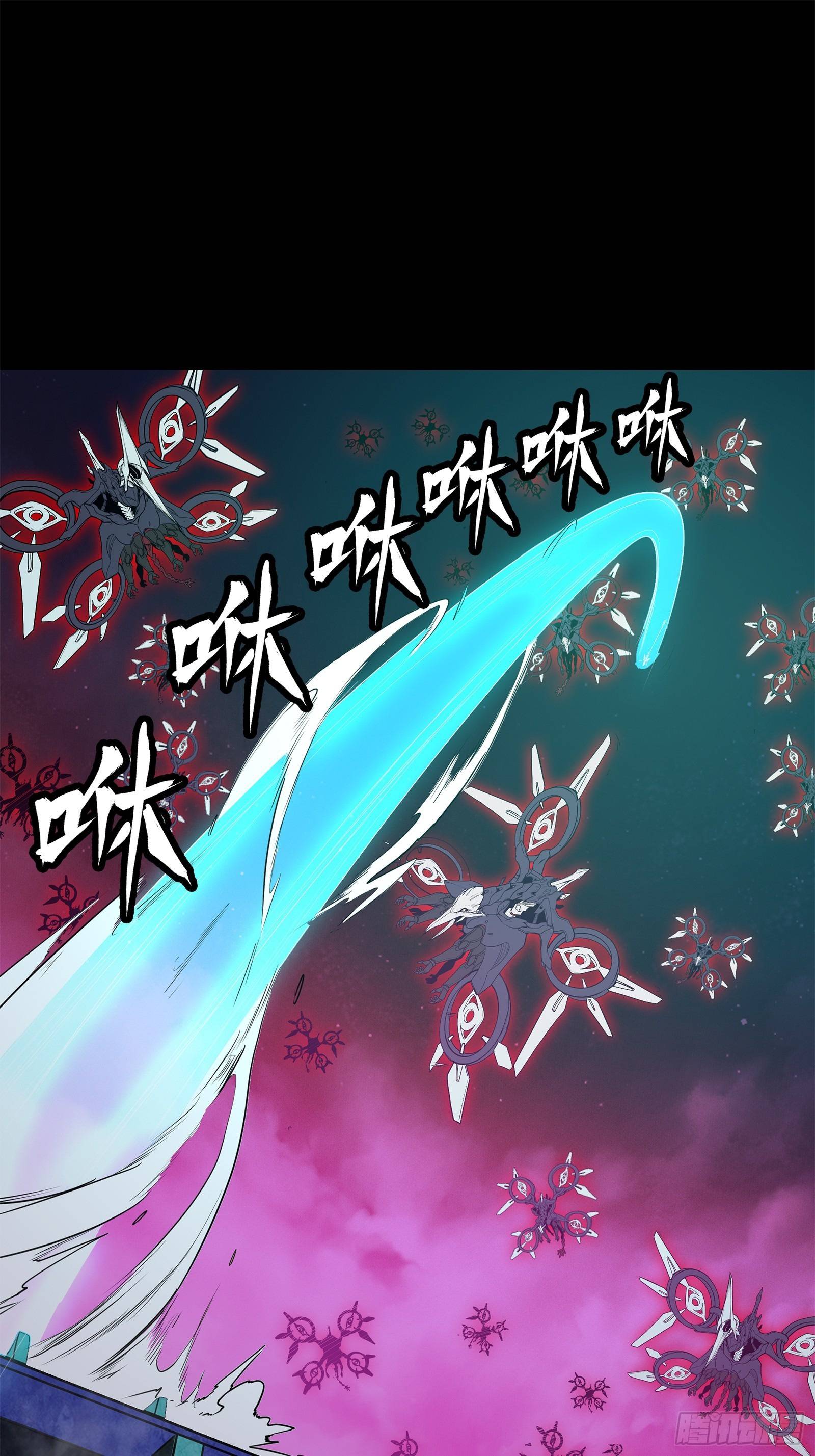 Page 46 of Chapter 77