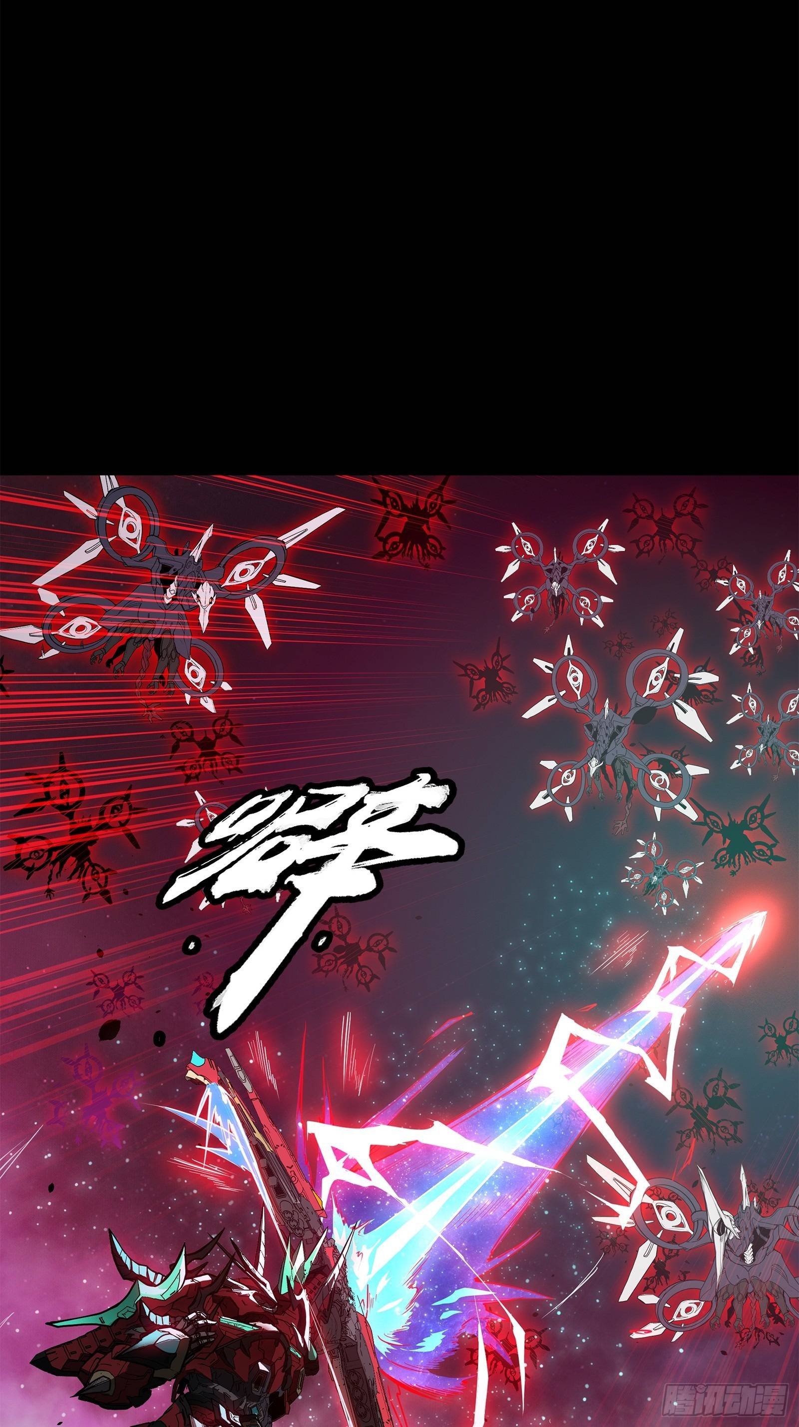 Page 51 of Chapter 77