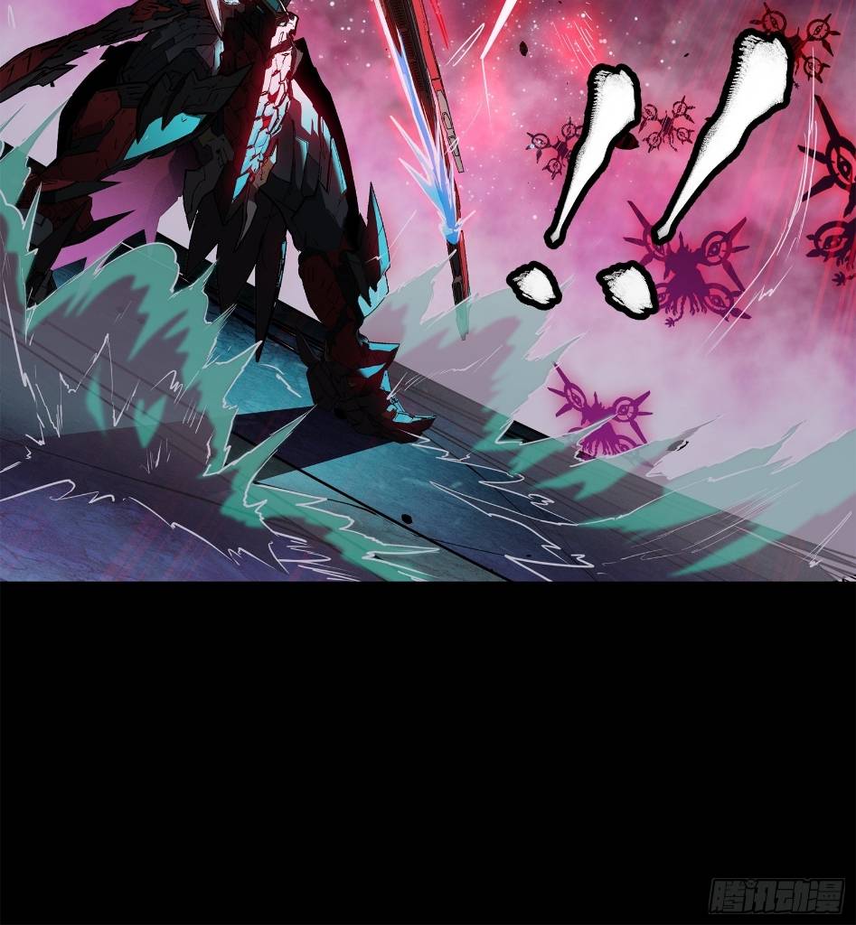Page 52 of Chapter 77