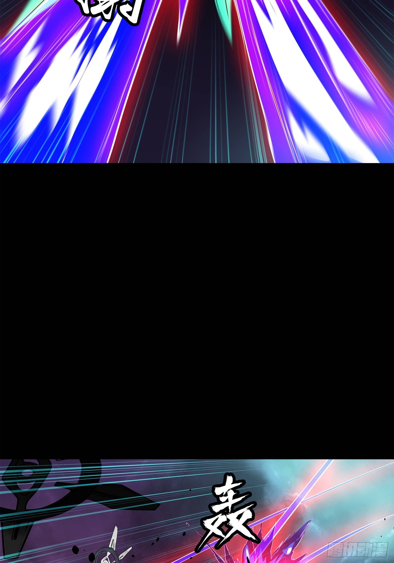 Page 54 of Chapter 77
