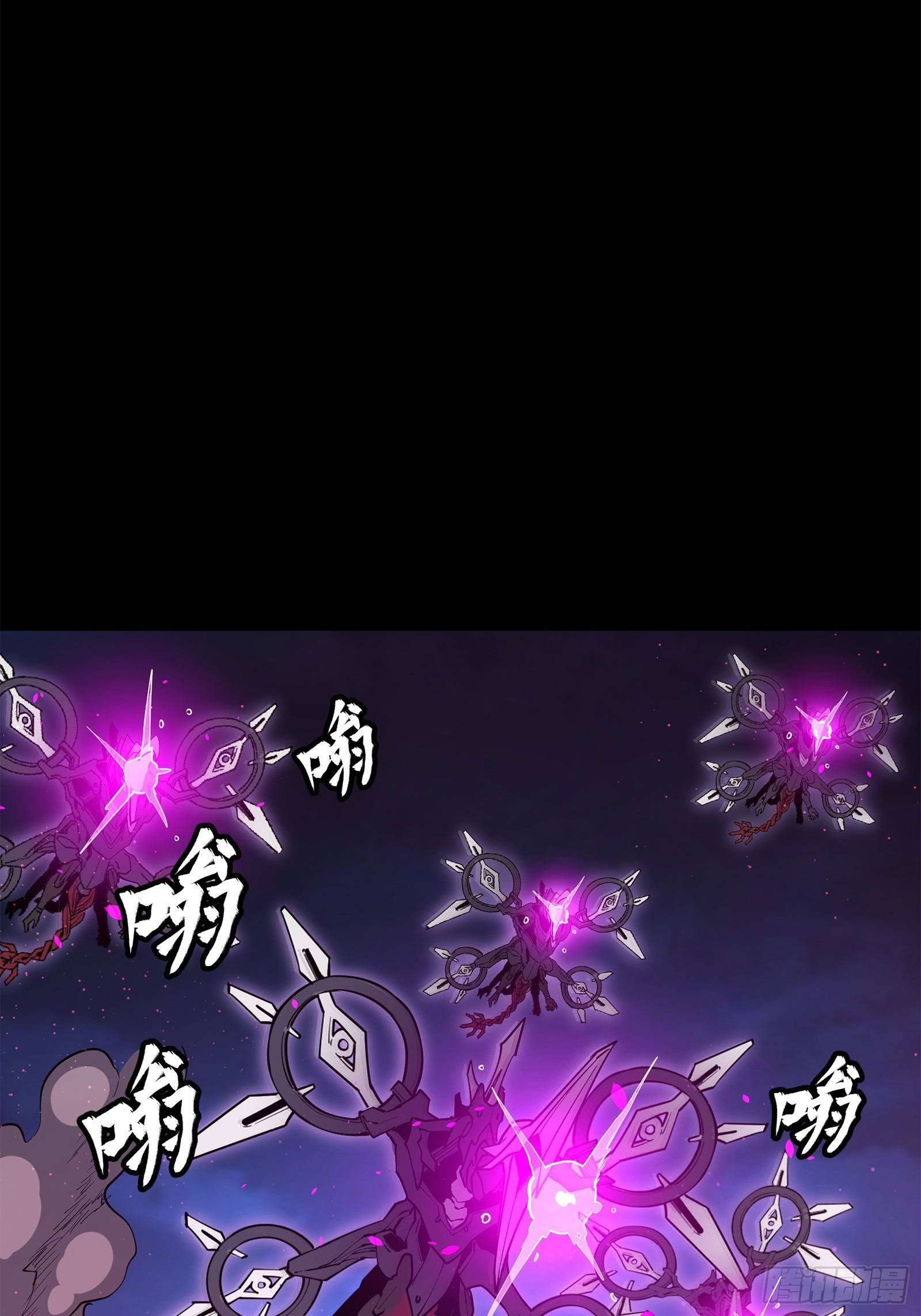 Page 68 of Chapter 77