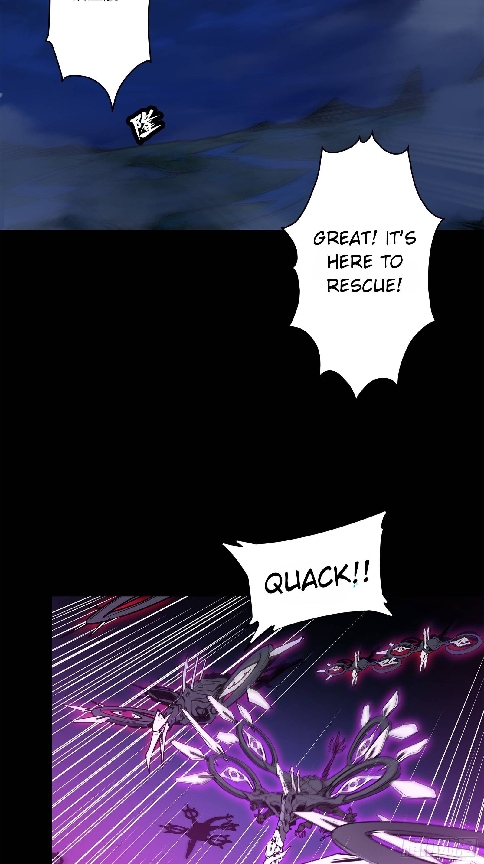 Page 79 of Chapter 77