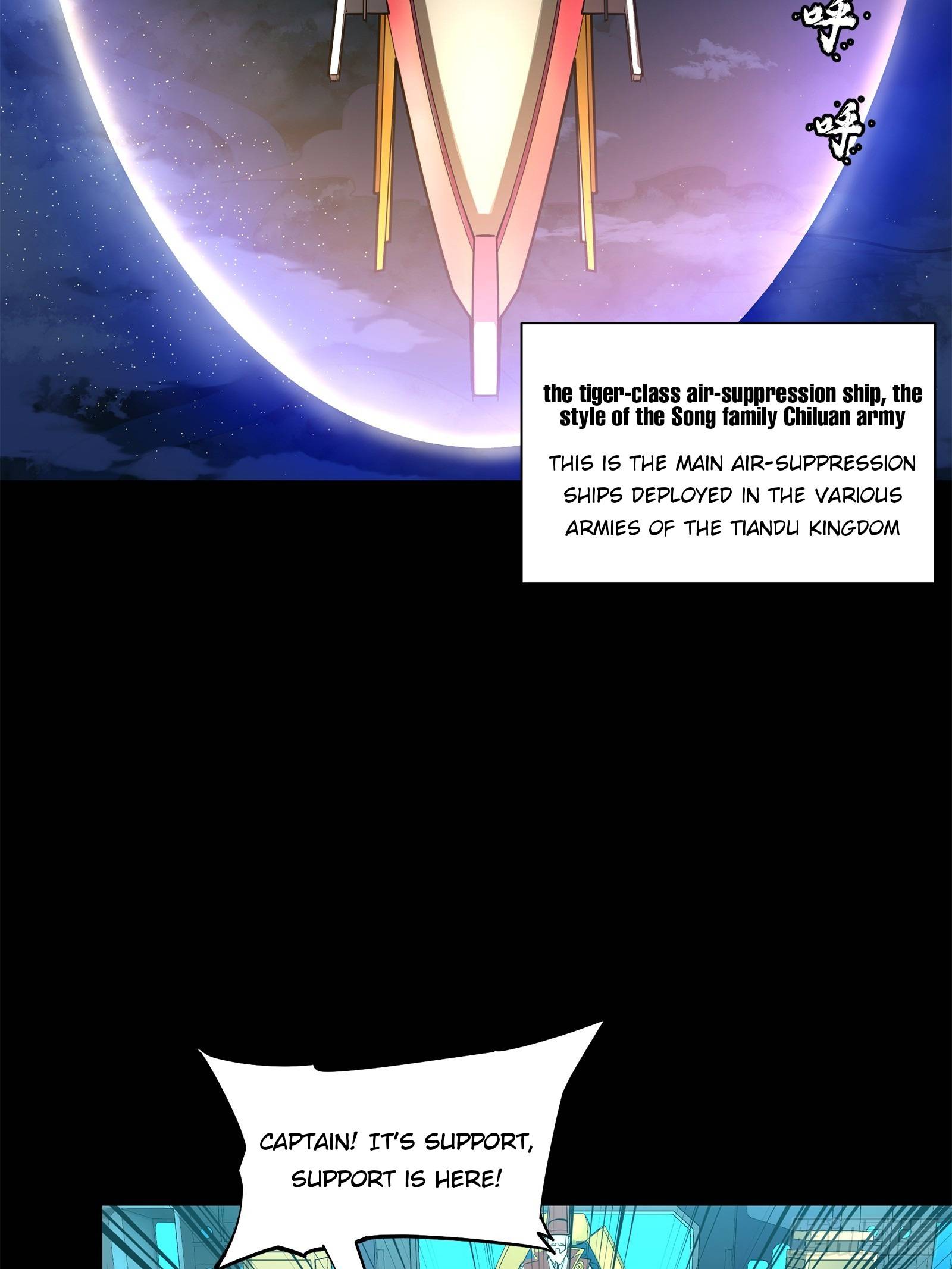 Page 84 of Chapter 77