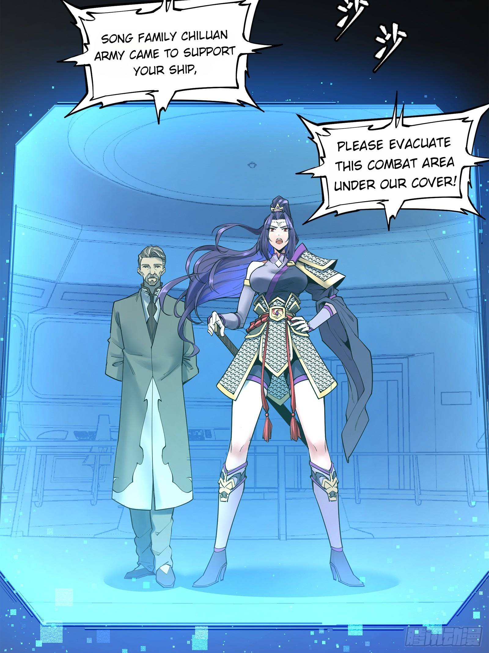 Page 88 of Chapter 77