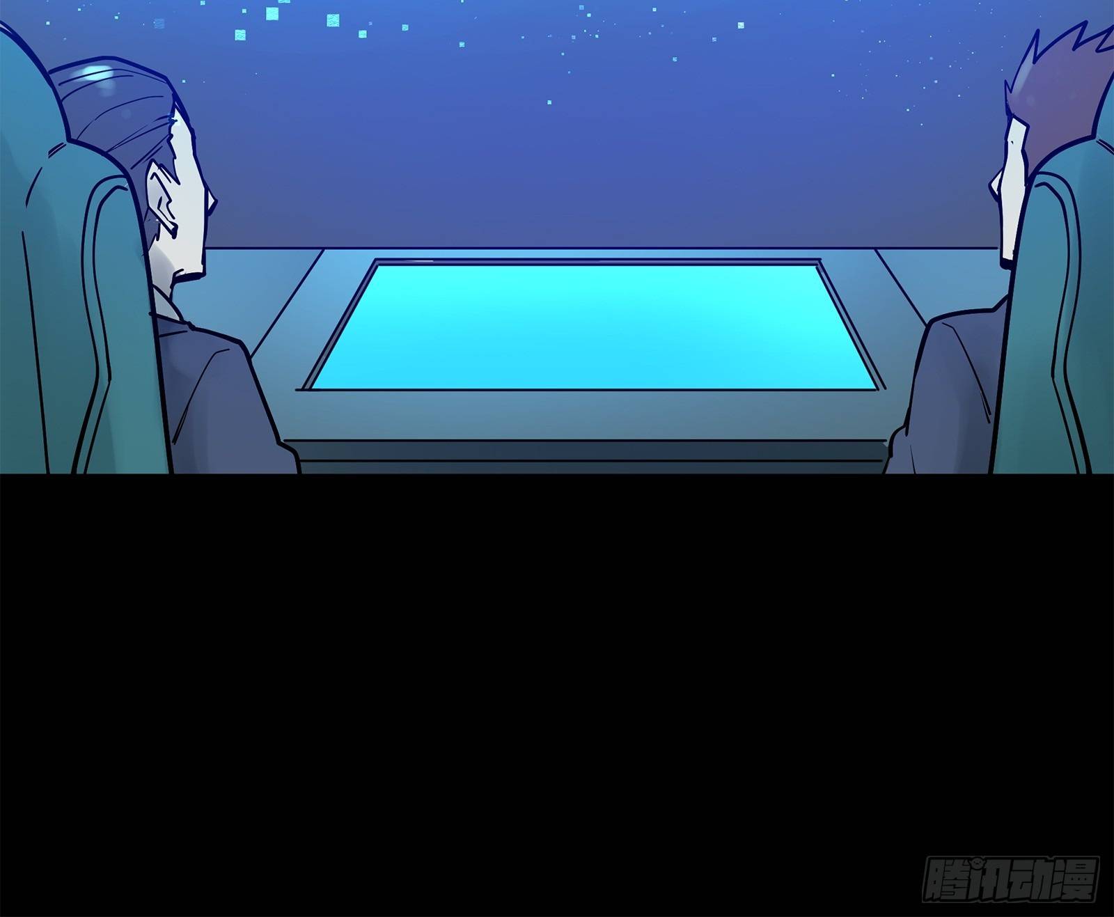 Page 89 of Chapter 77