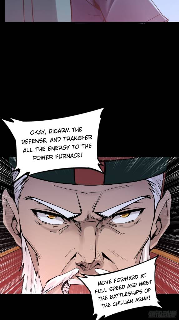 Page 7 of Chapter 78