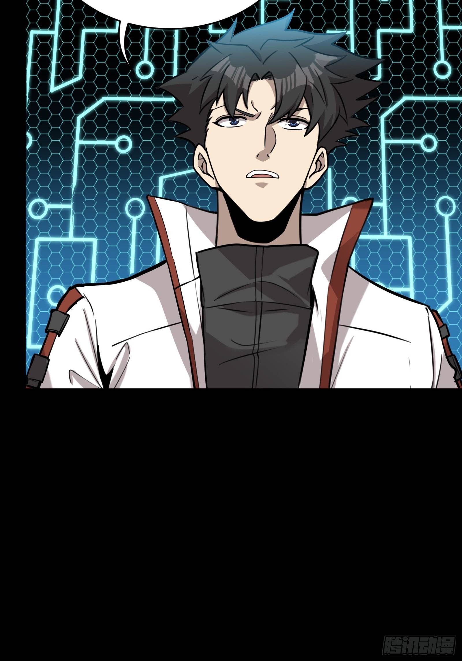 Page 13 of Chapter 78