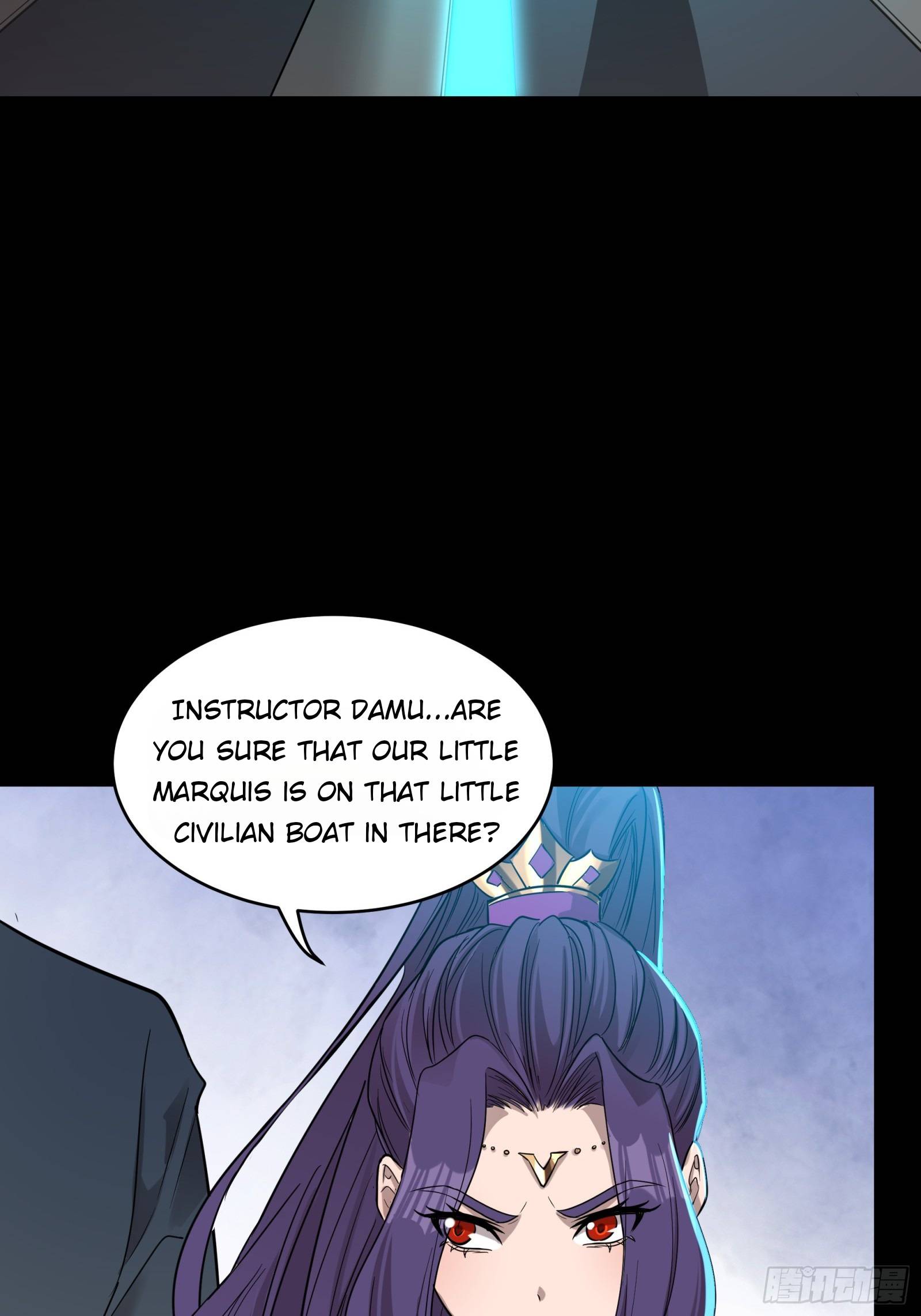 Page 17 of Chapter 78