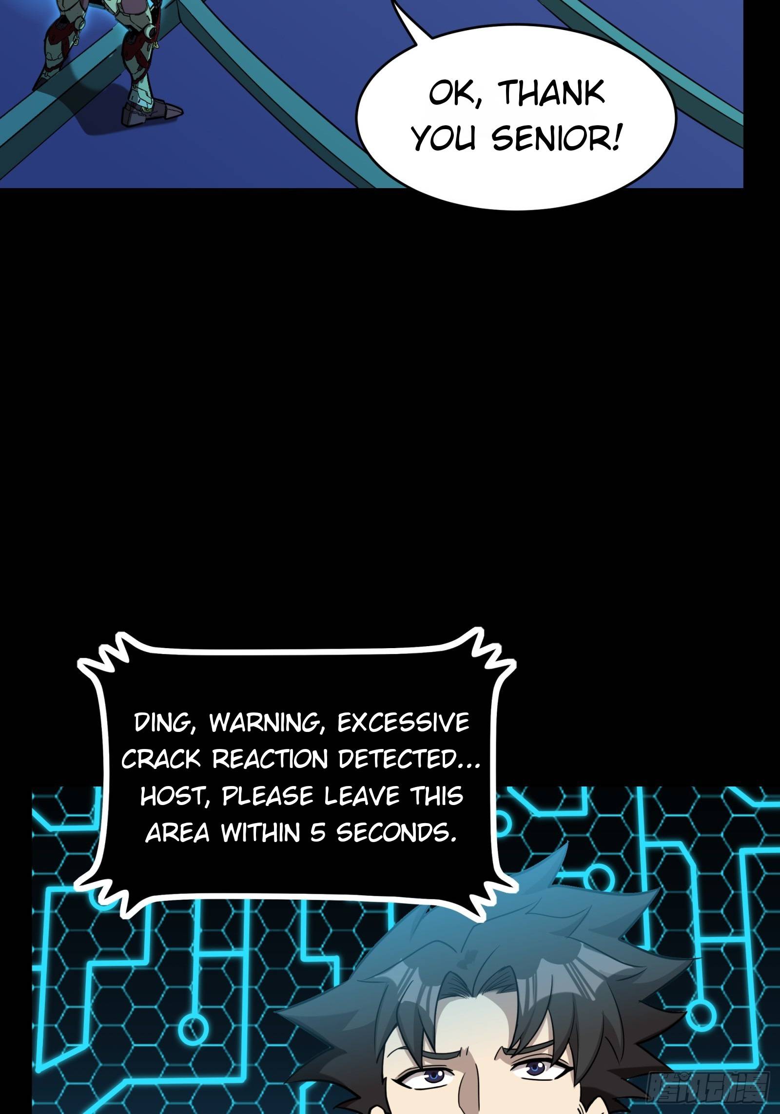 Page 35 of Chapter 78
