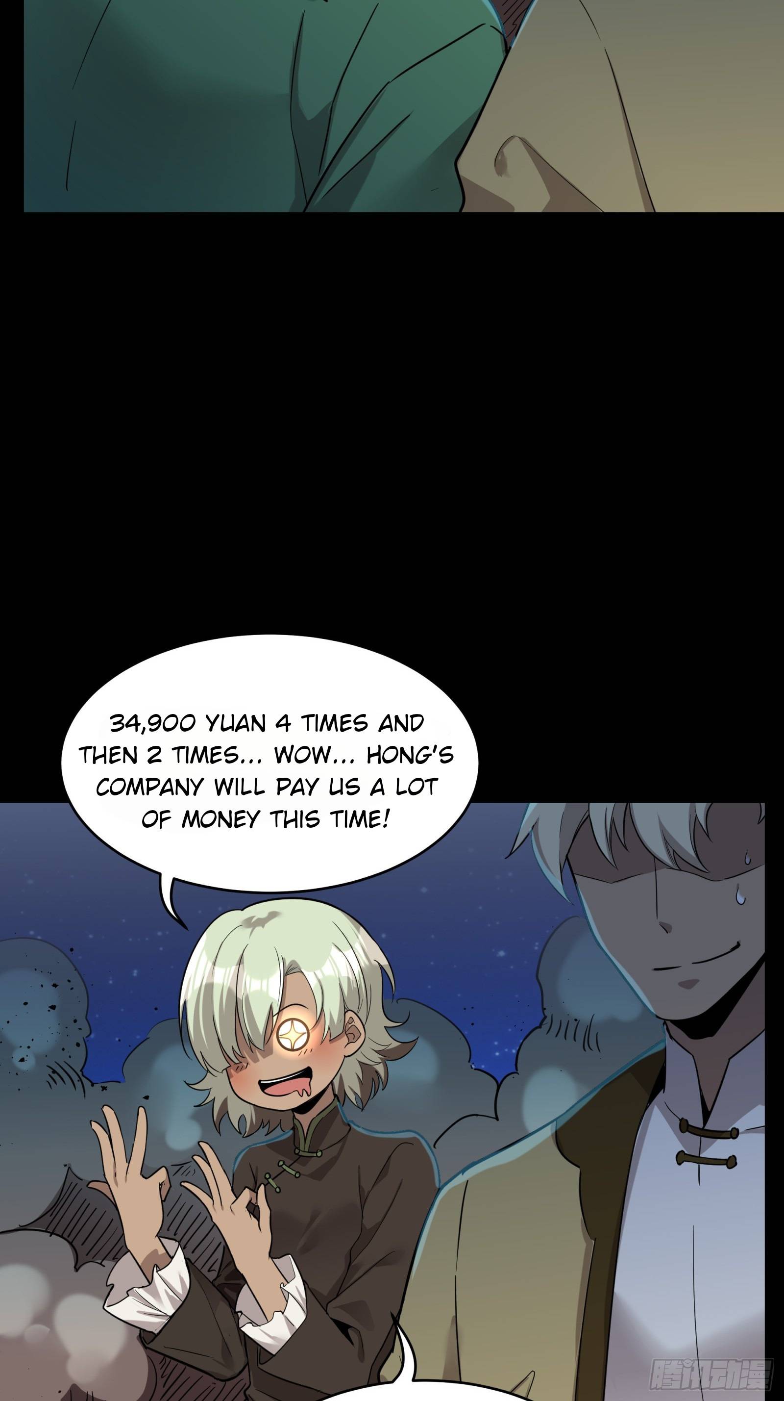 Page 42 of Chapter 78