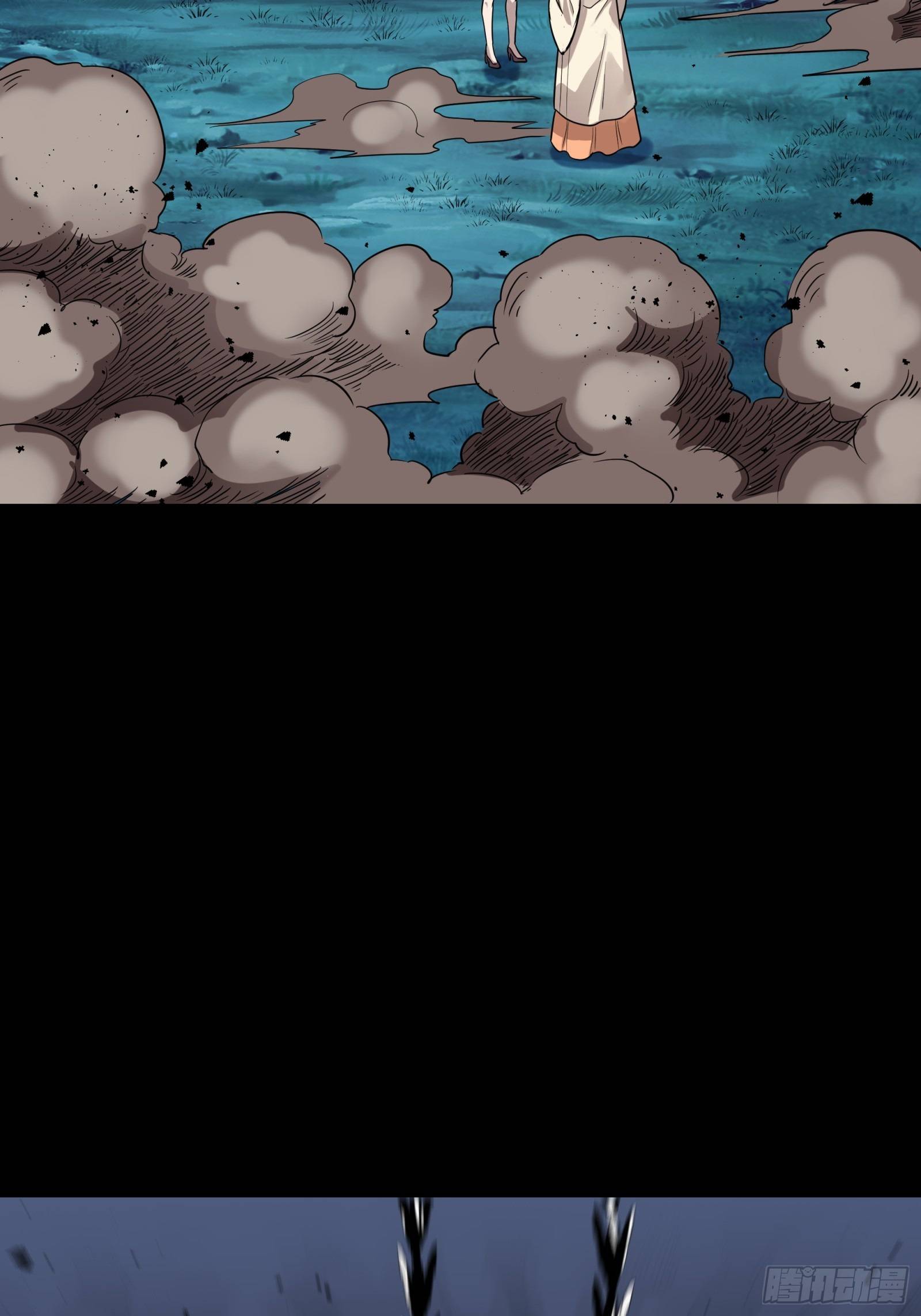 Page 47 of Chapter 78