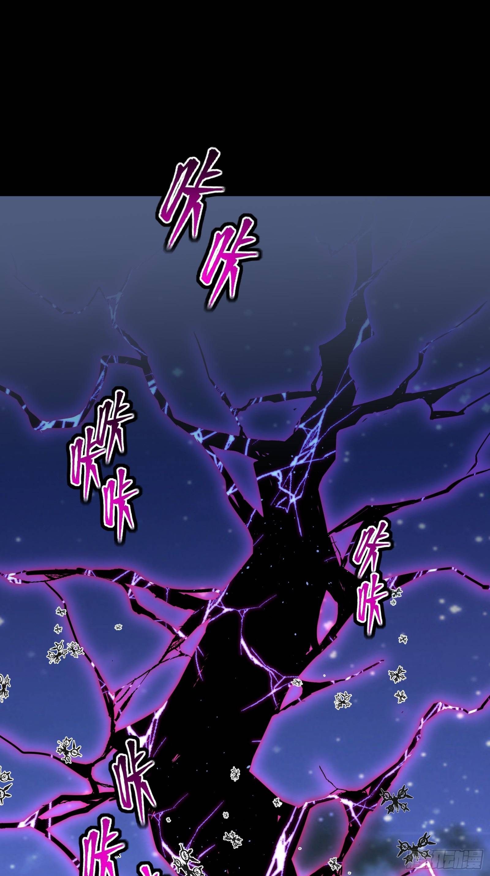 Page 56 of Chapter 78