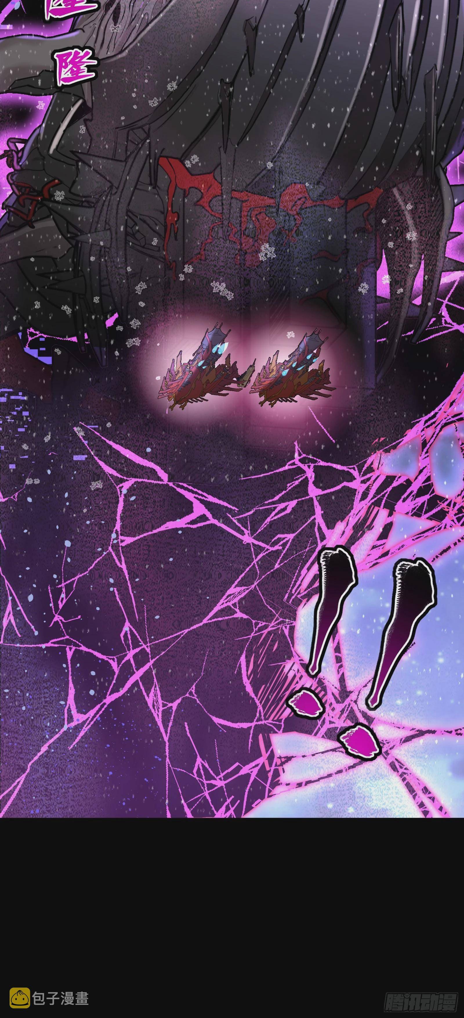 Page 60 of Chapter 78