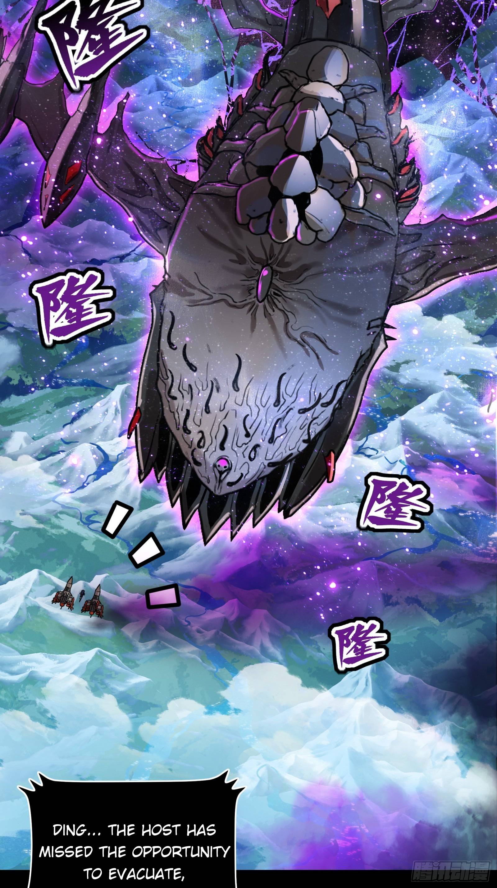 Page 63 of Chapter 78