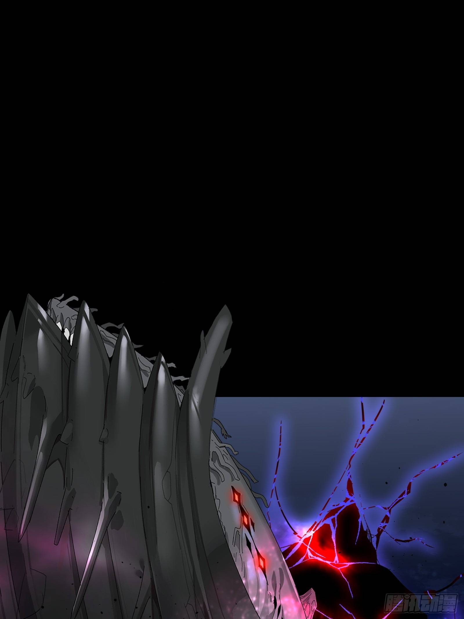 Page 3 of Chapter 79