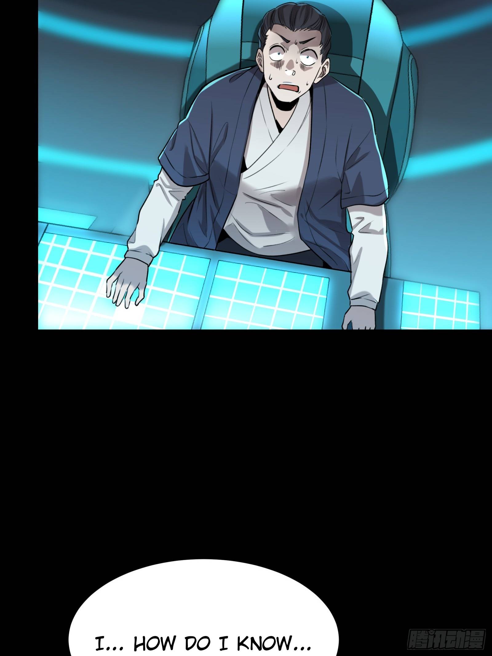Page 6 of Chapter 79
