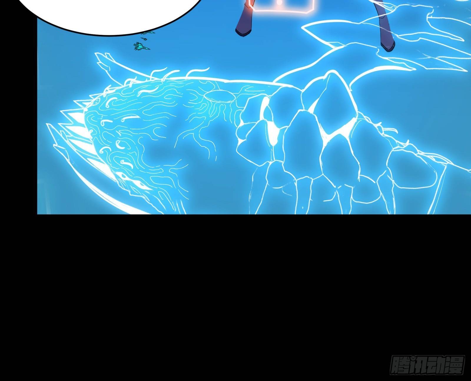 Page 9 of Chapter 79