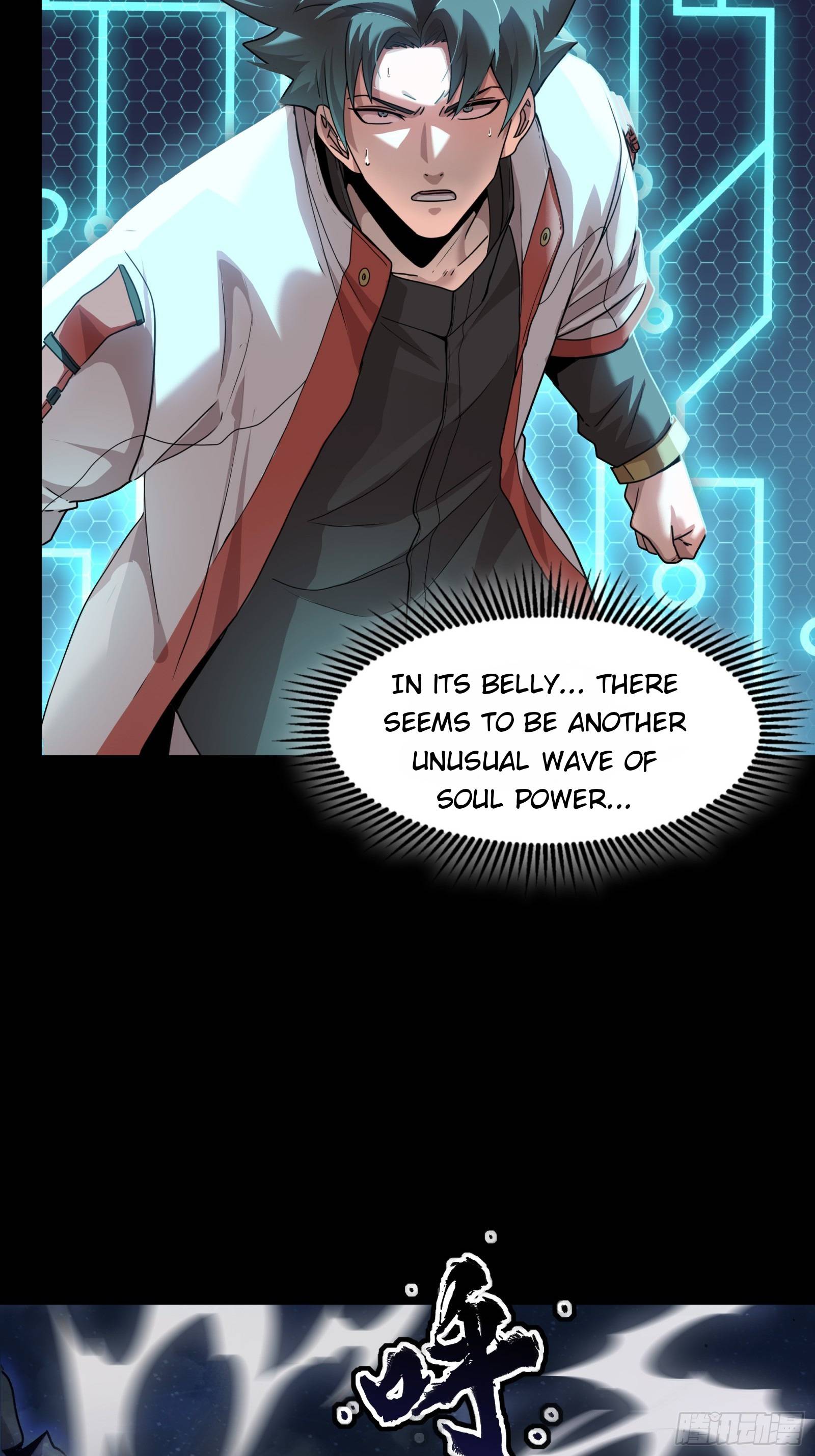 Page 14 of Chapter 79