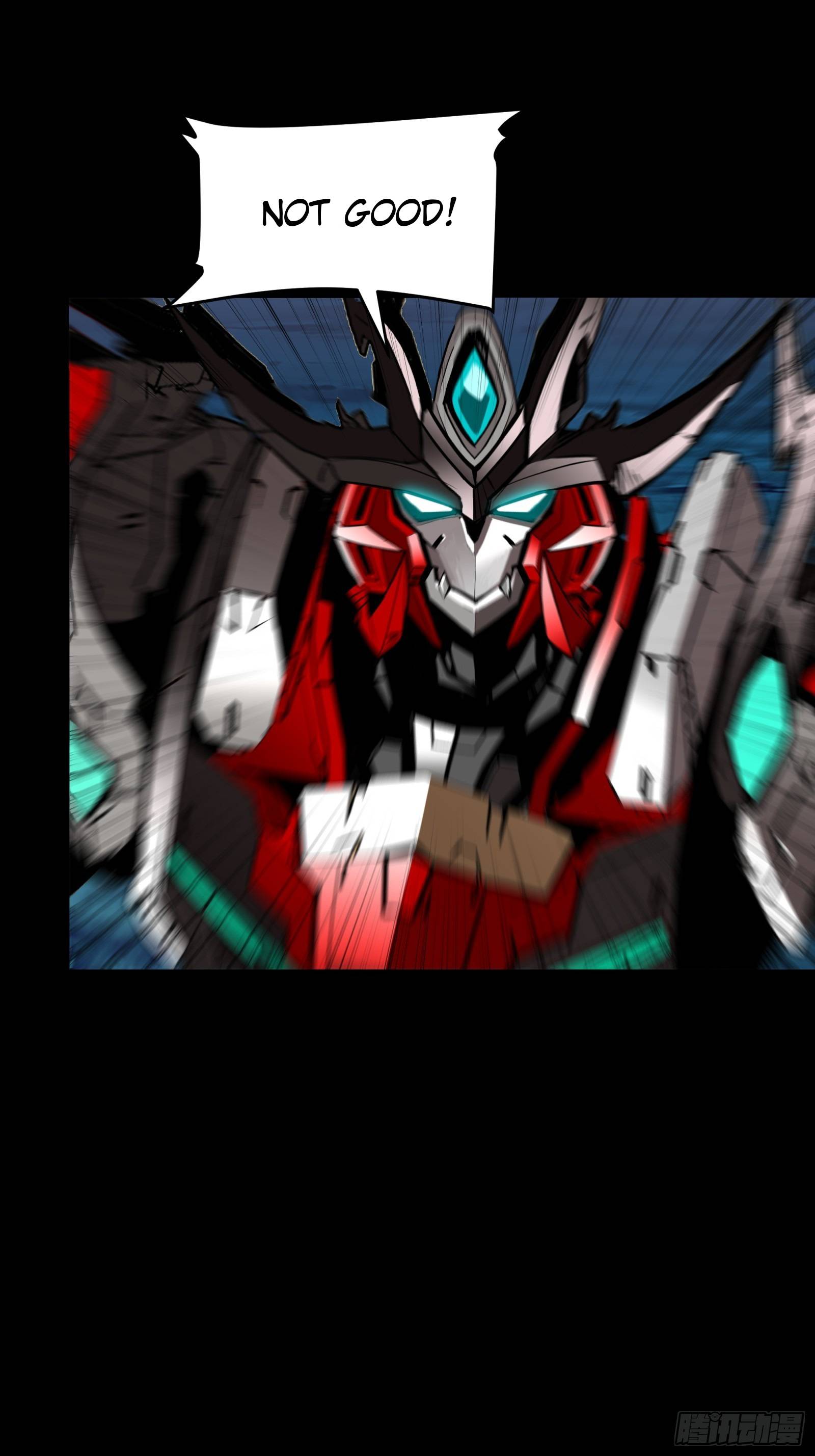Page 16 of Chapter 79