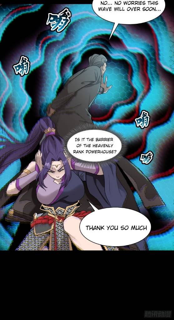 Page 31 of Chapter 79
