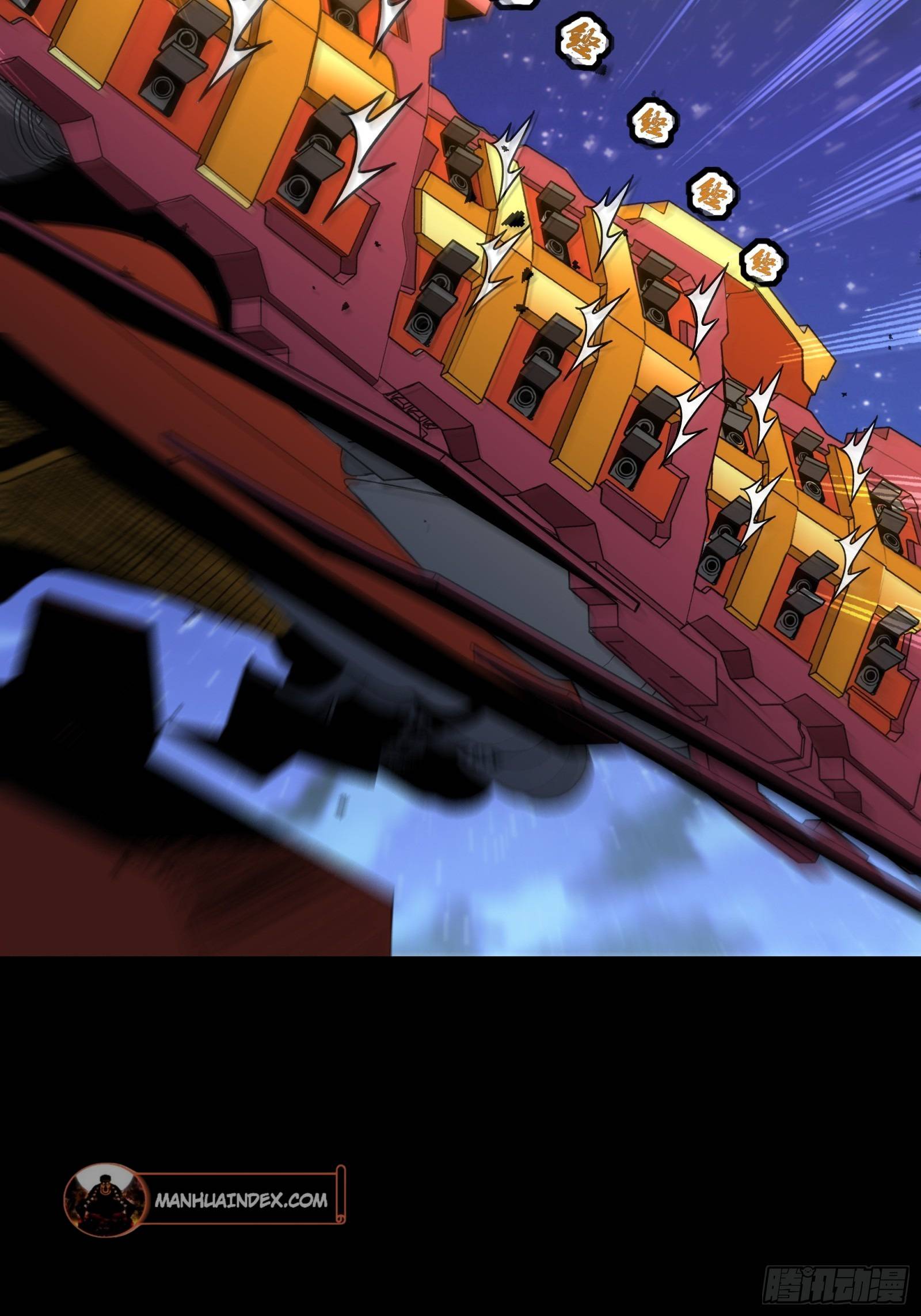 Page 39 of Chapter 79