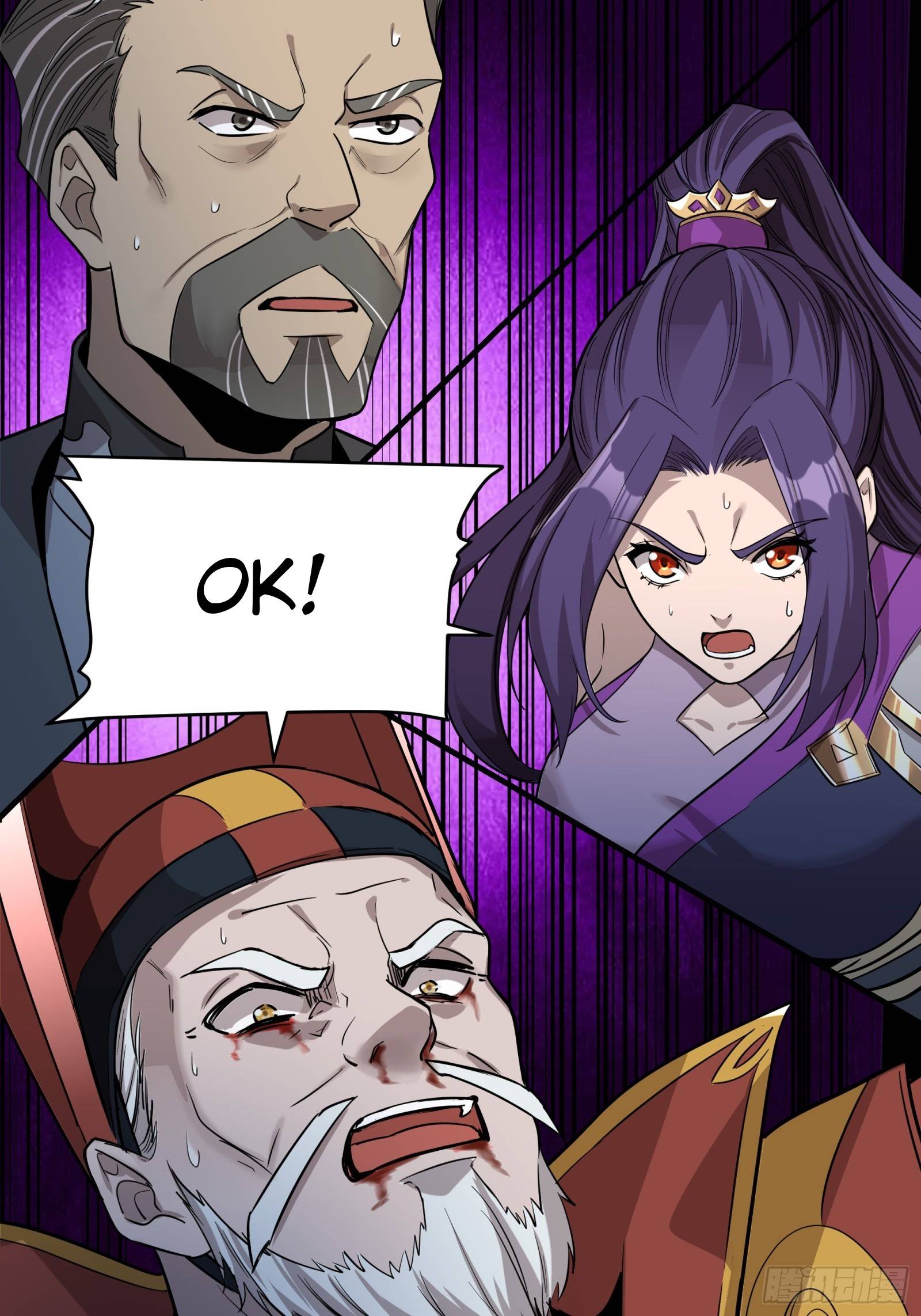 Page 85 of Chapter 79