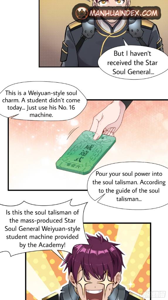 Page 3 of Chapter 8