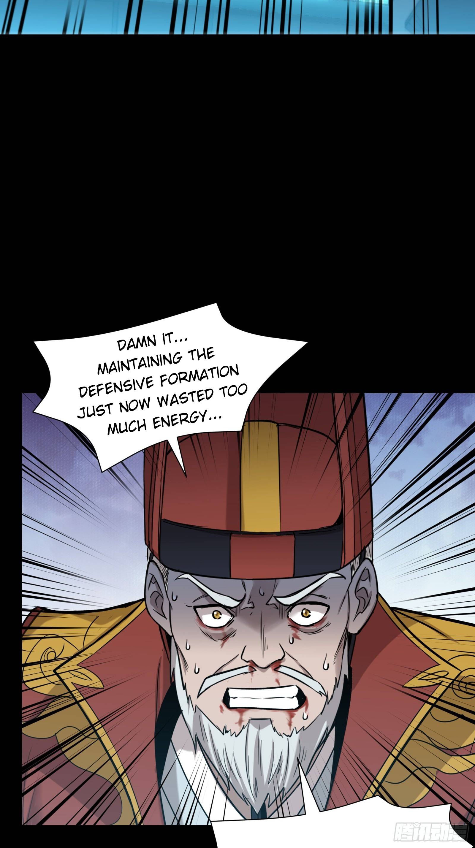Page 7 of Chapter 80
