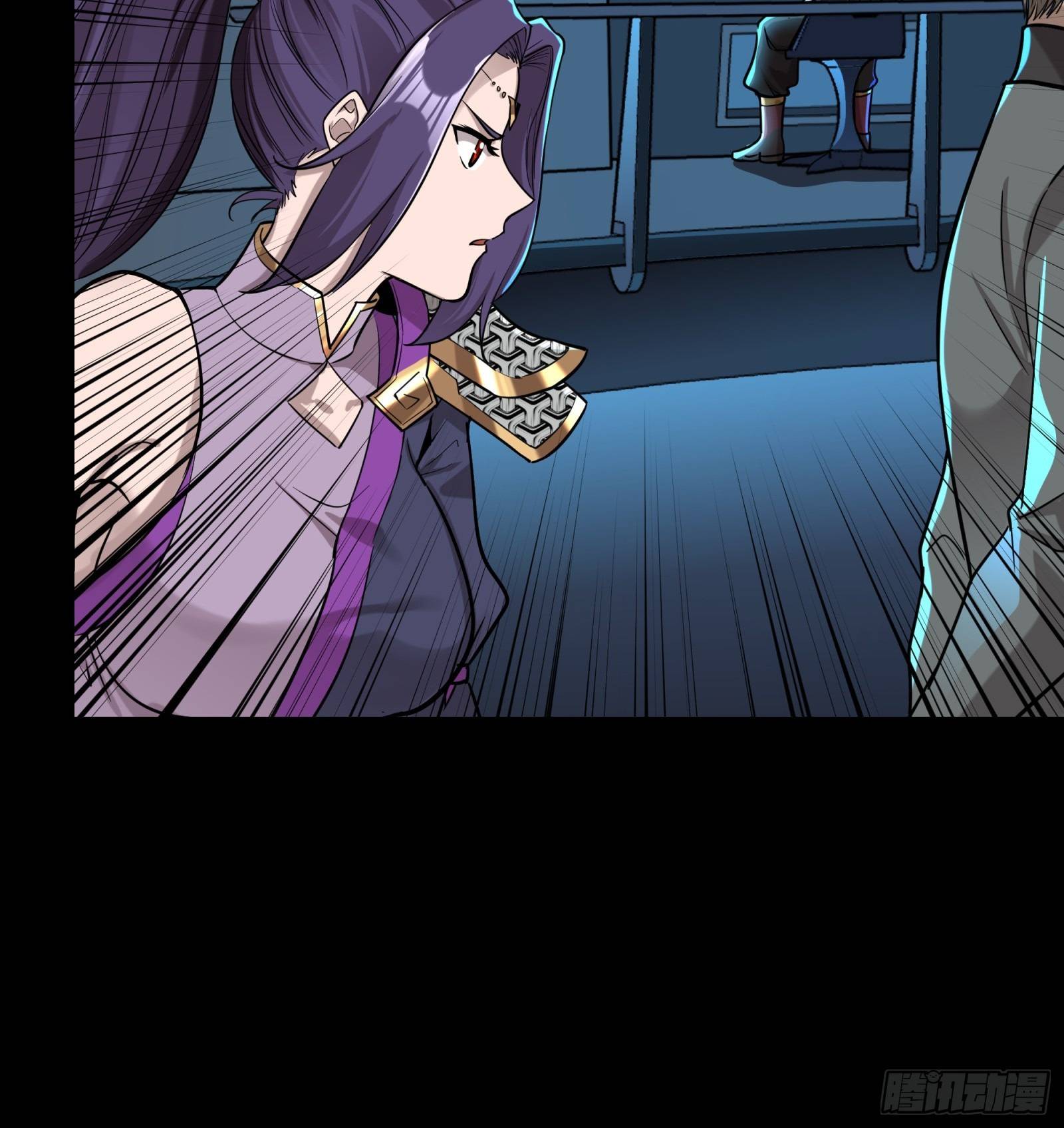 Page 10 of Chapter 80